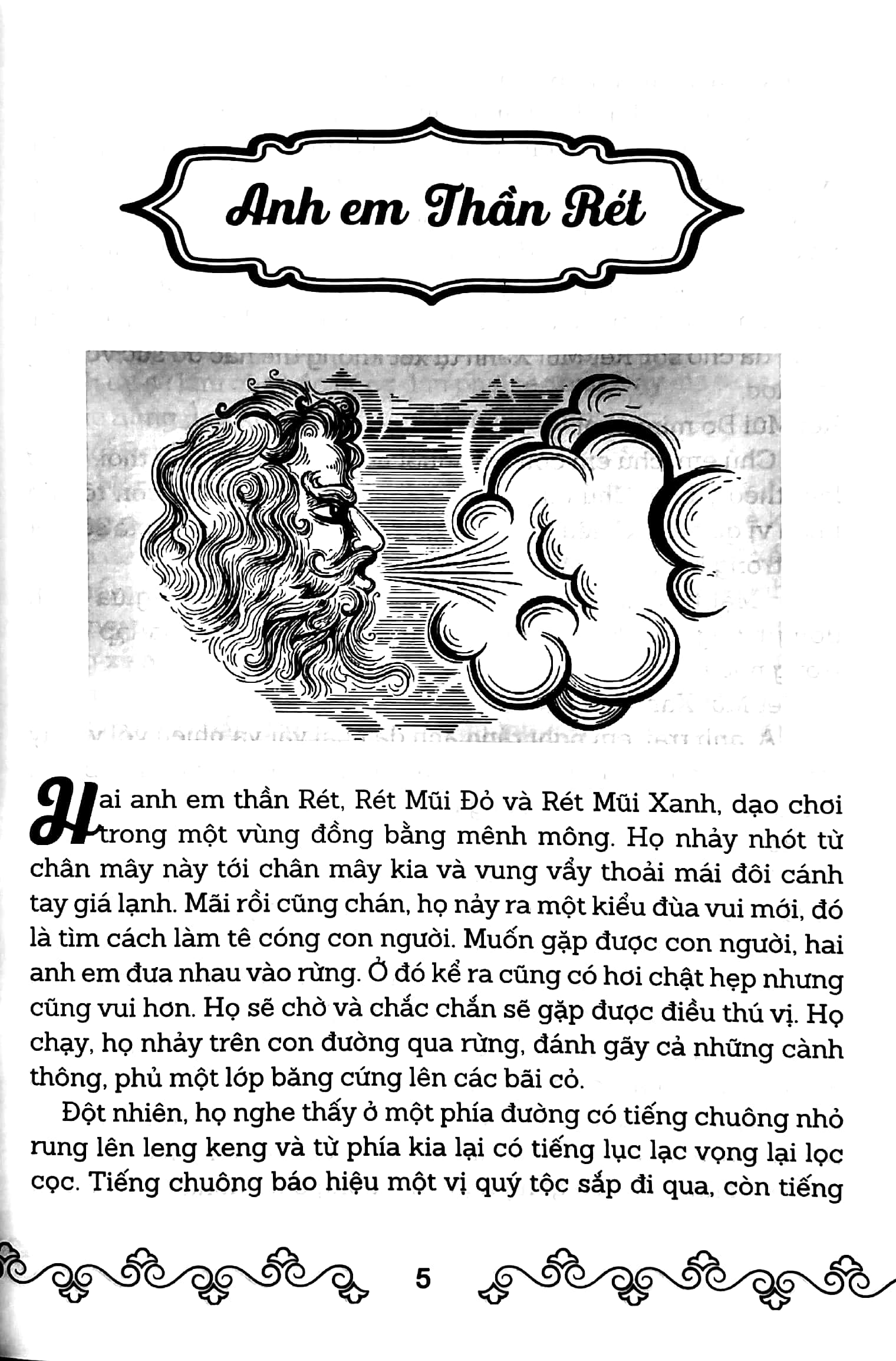 truyện kể mỗi tối giúp bé ngủ ngon - mùa thu - Ảnh 5