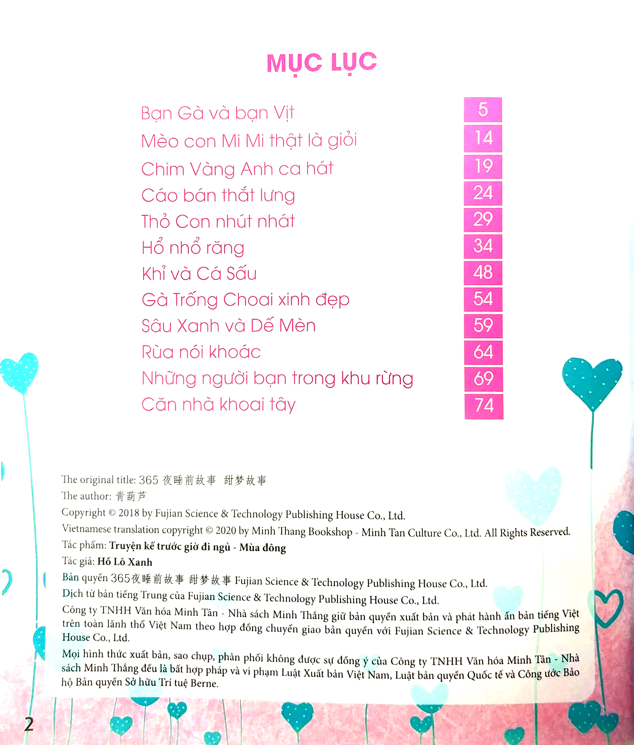 truyện kể trước giờ đi ngủ - mùa đông (tái bản) - Ảnh 2