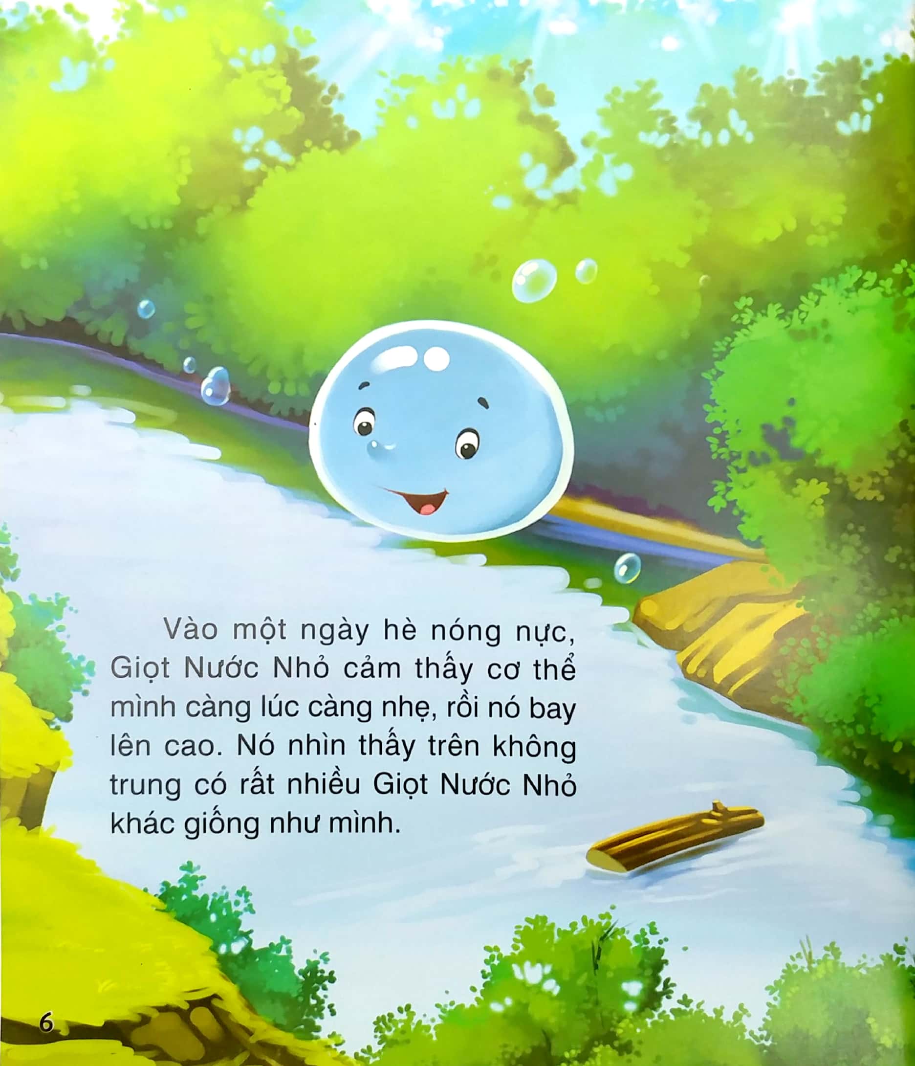 truyện kể trước giờ đi ngủ - mùa hạ (tái bản) - Ảnh 5