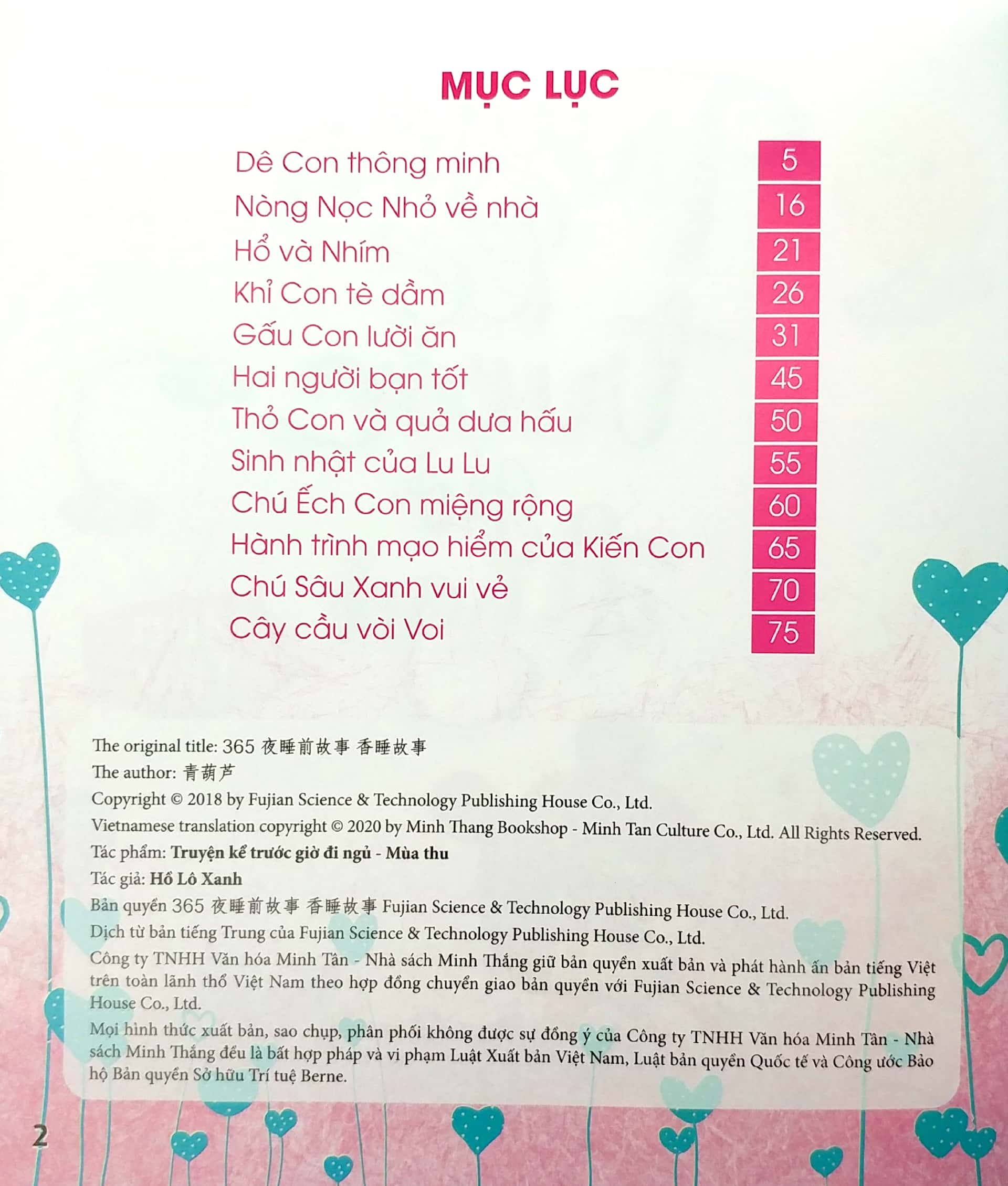 truyện kể trước giờ đi ngủ - mùa thu (tái bản) - Ảnh 2