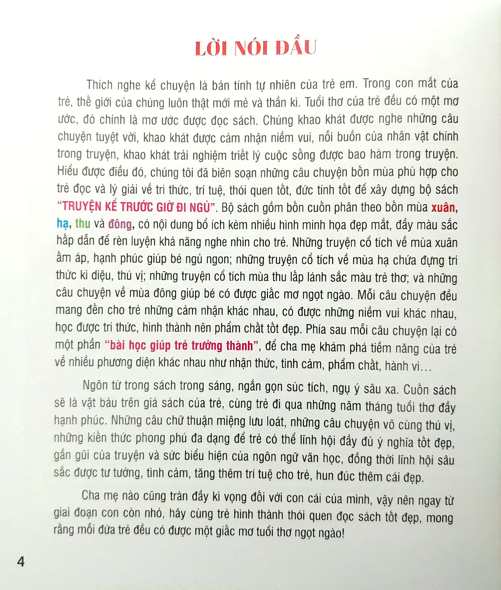 truyện kể trước giờ đi ngủ - mùa thu (tái bản) - Ảnh 3