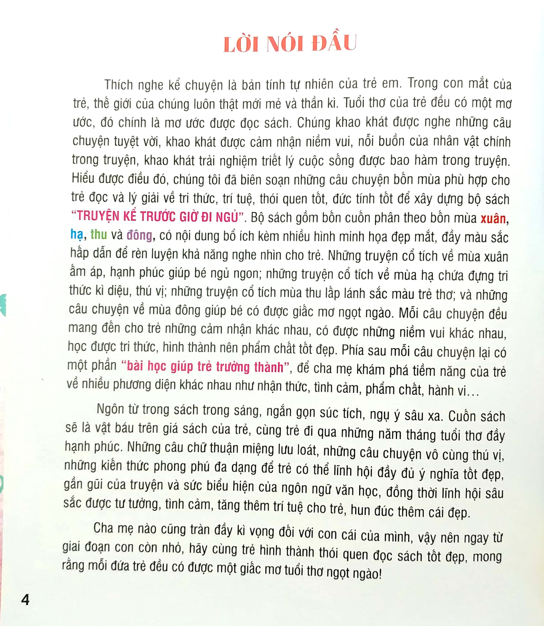 truyện kể trước giờ đi ngủ - mùa xuân (tái bản) - Ảnh 3