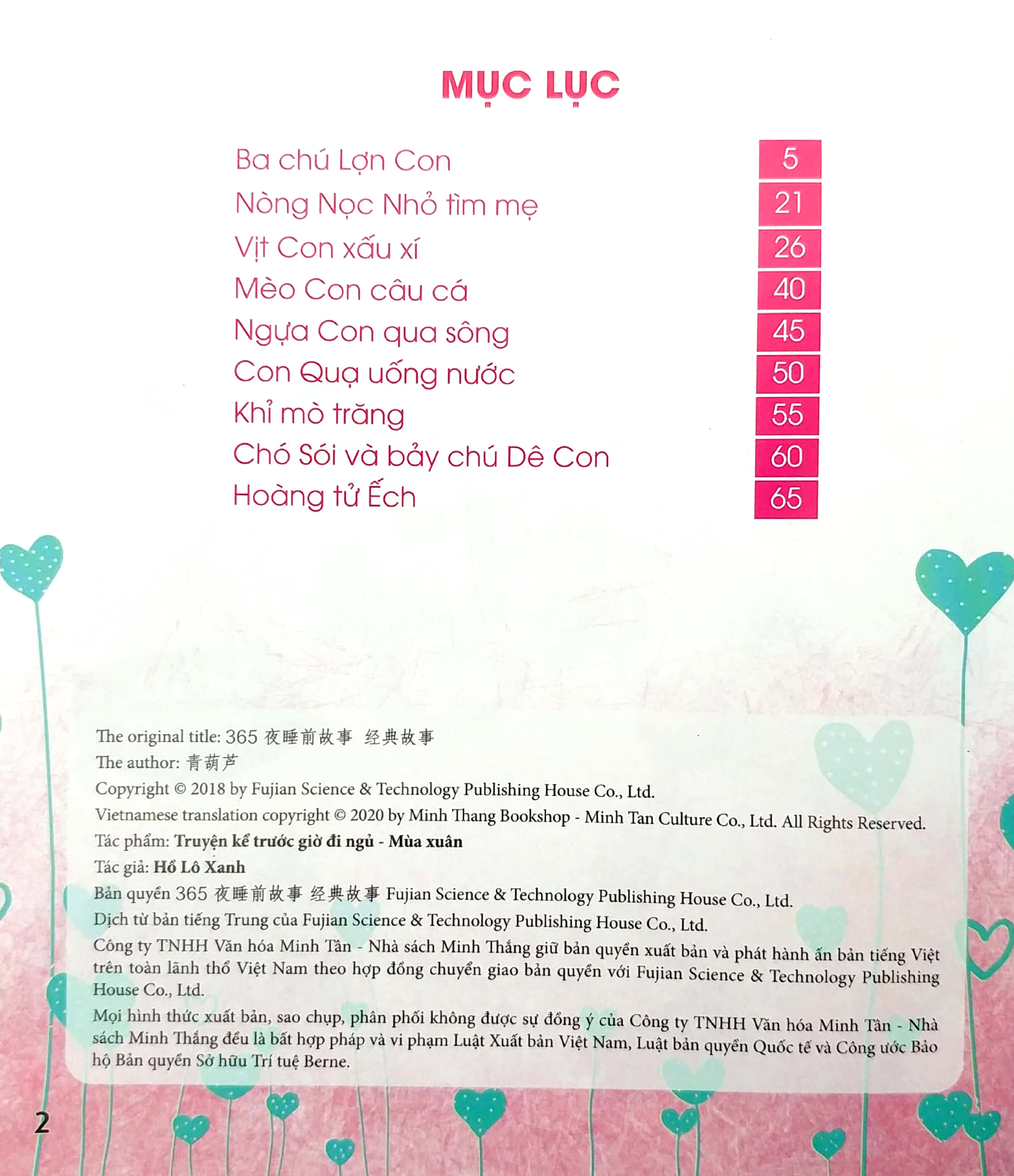 truyện kể trước giờ đi ngủ - mùa xuân (tái bản) - Ảnh 6