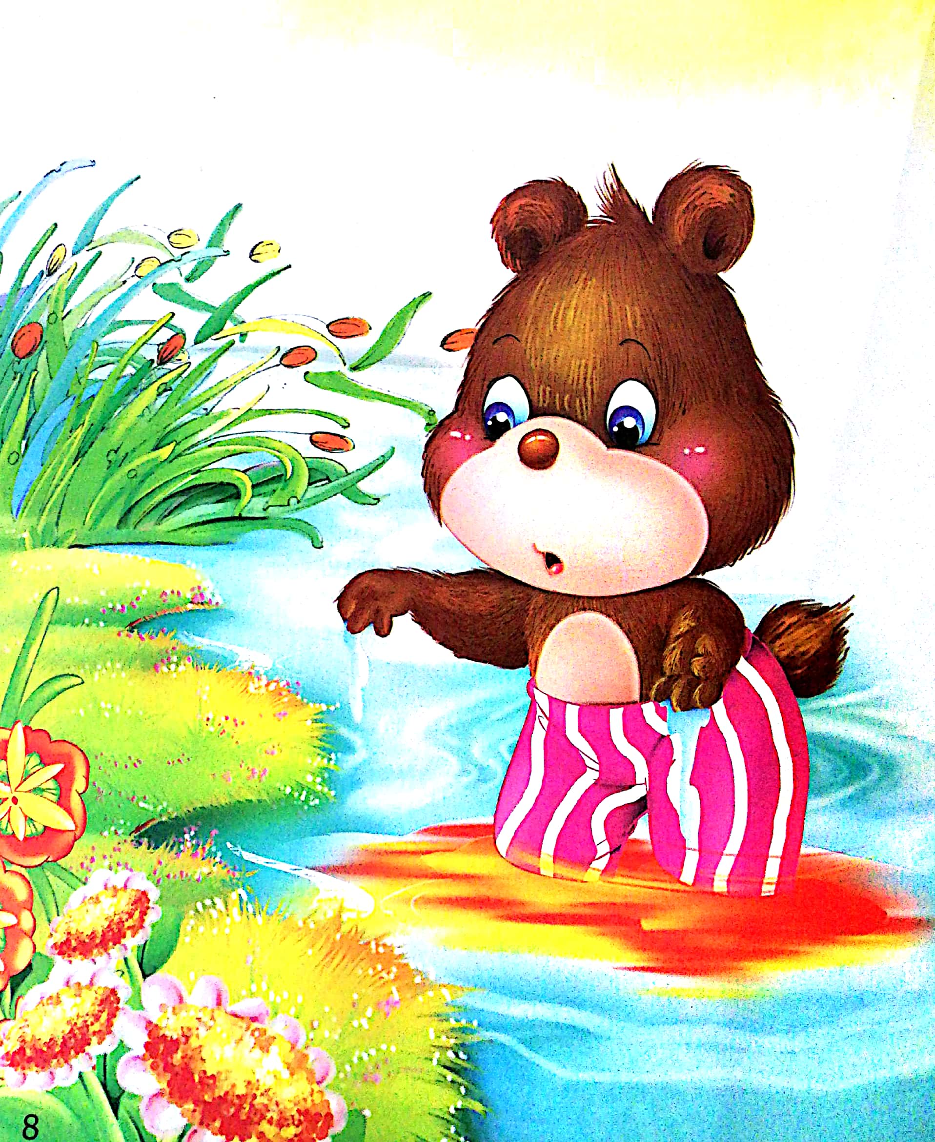 truyện kể trước khi ngủ - can đảm - Ảnh 4