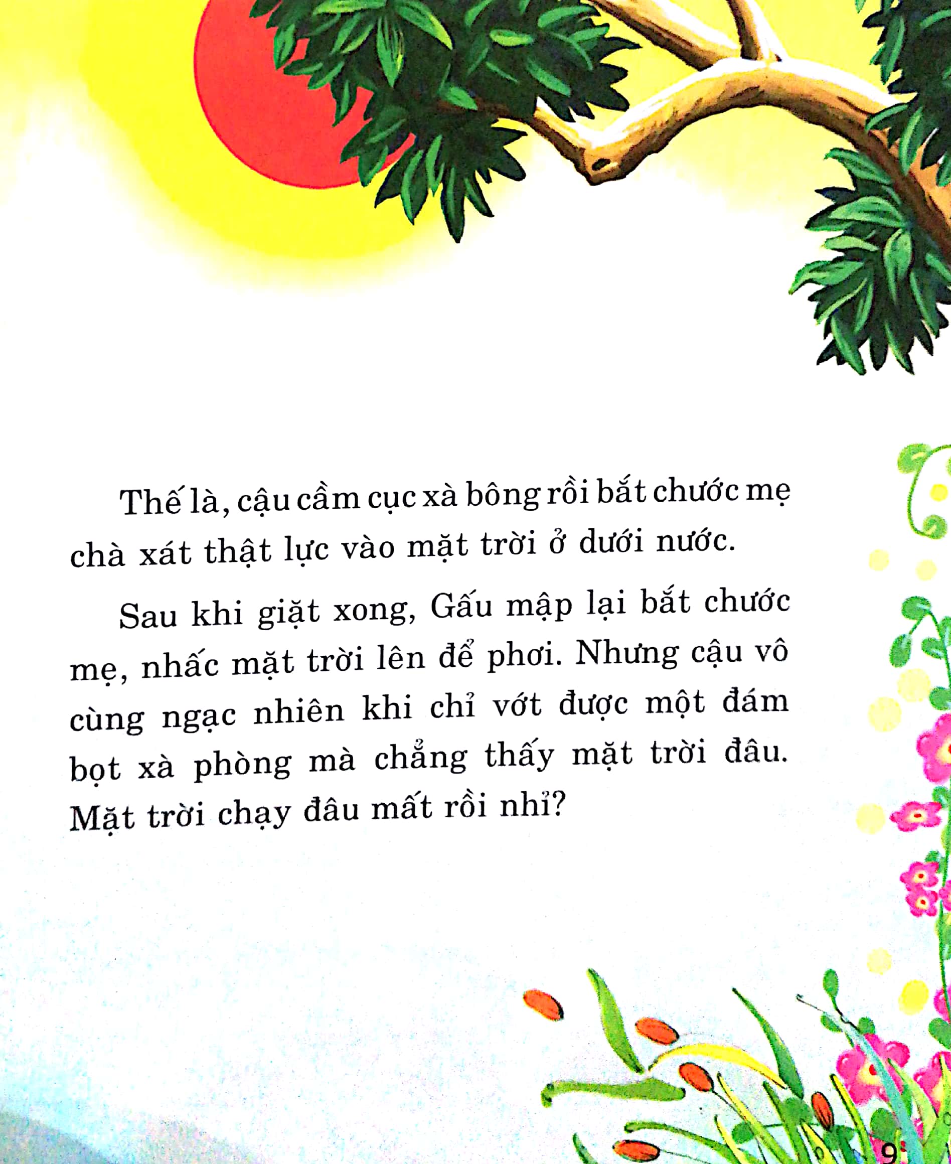 truyện kể trước khi ngủ - can đảm - Ảnh 5