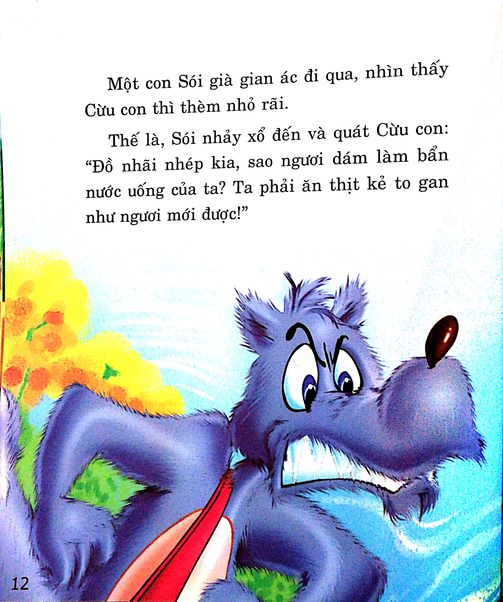 truyện kể trước khi ngủ - can đảm - Ảnh 8