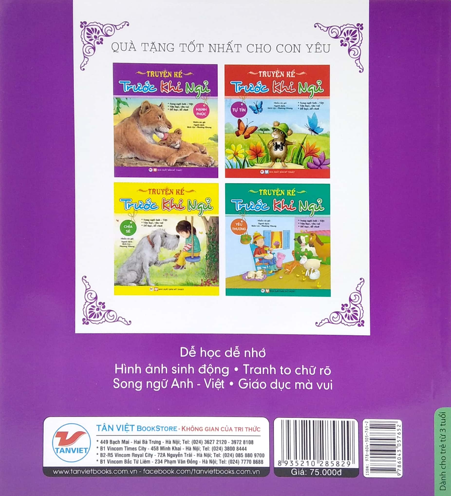 truyện kể trước khi ngủ - hạnh phúc (song ngữ anh - việt) - Ảnh 6