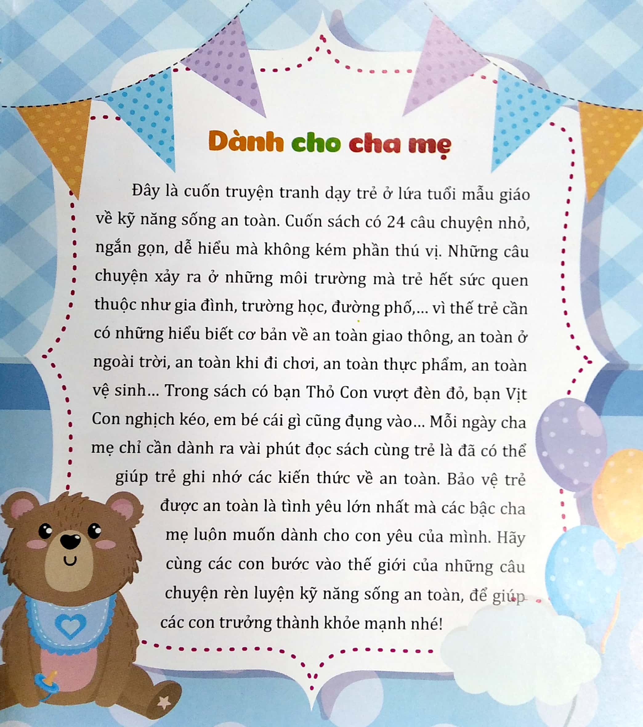 truyện kể trước khi ngủ - kỹ năng sống an toàn (tái bản) - Ảnh 4