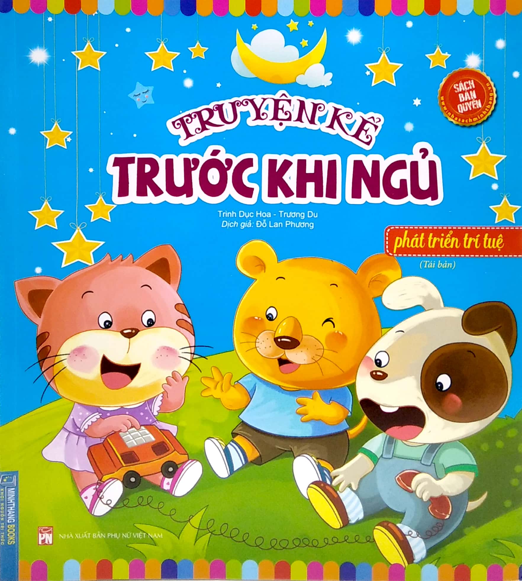truyện kể trước khi ngủ - phát triển trí tuệ (tái bản 2022) - Ảnh 2