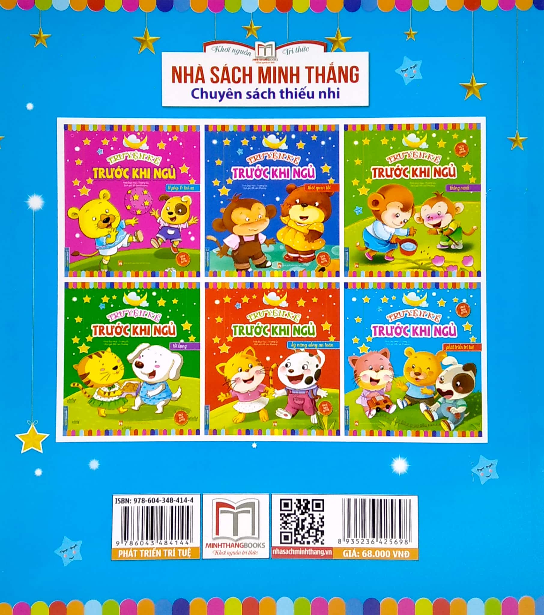 truyện kể trước khi ngủ - phát triển trí tuệ (tái bản 2022) - Ảnh 6