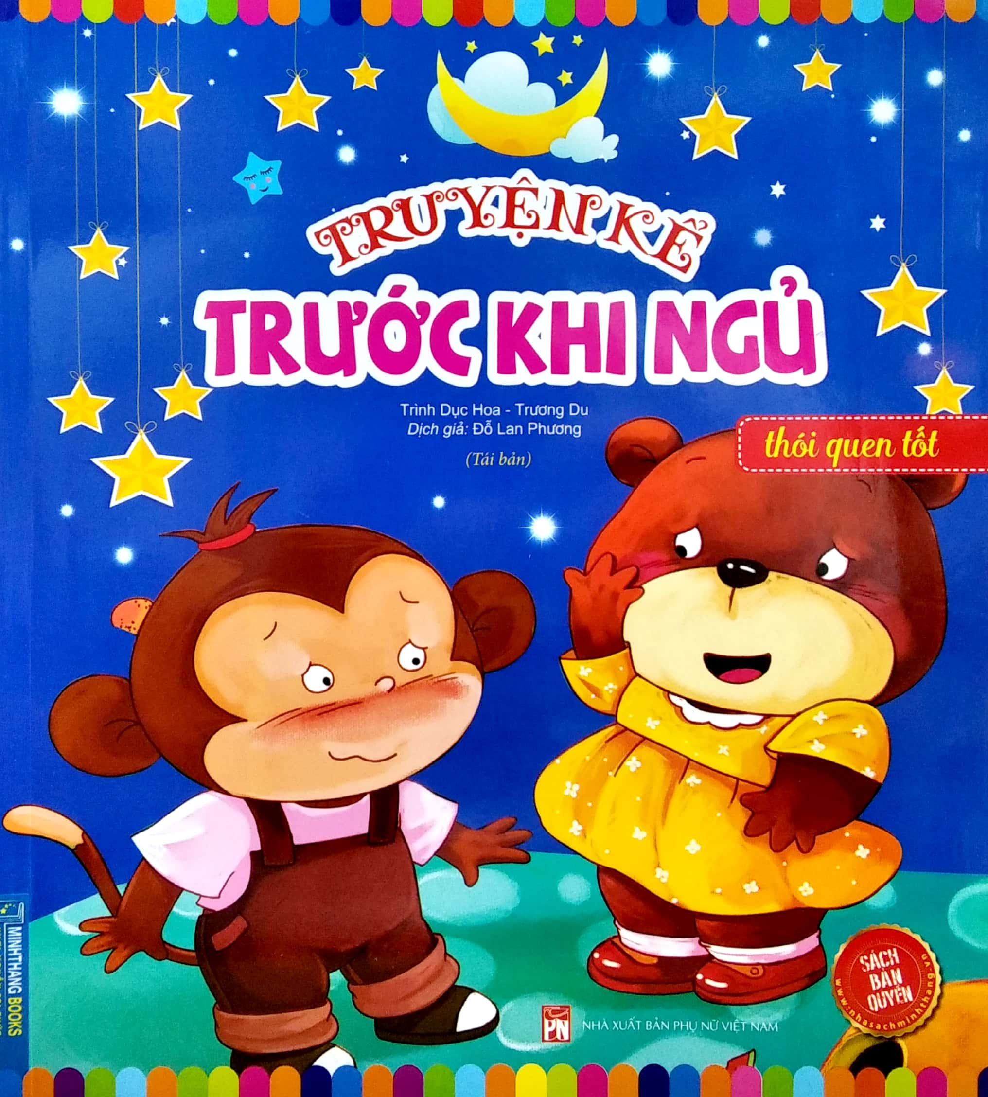truyện kể trước khi ngủ - thói quen tốt (tái bản) - Ảnh 2