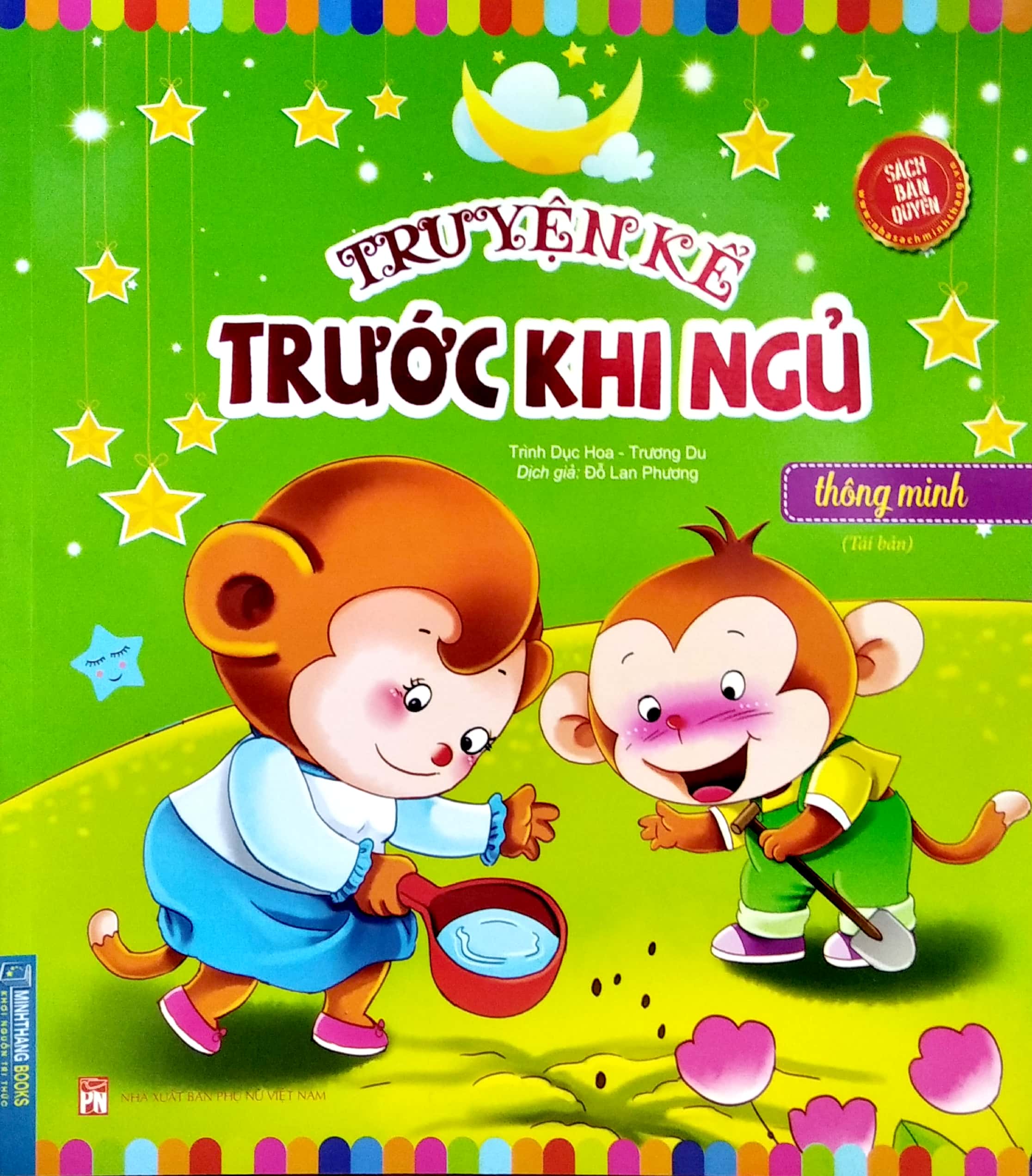 truyện kể trước khi ngủ - thông minh (tái bản 2022) - Ảnh 2