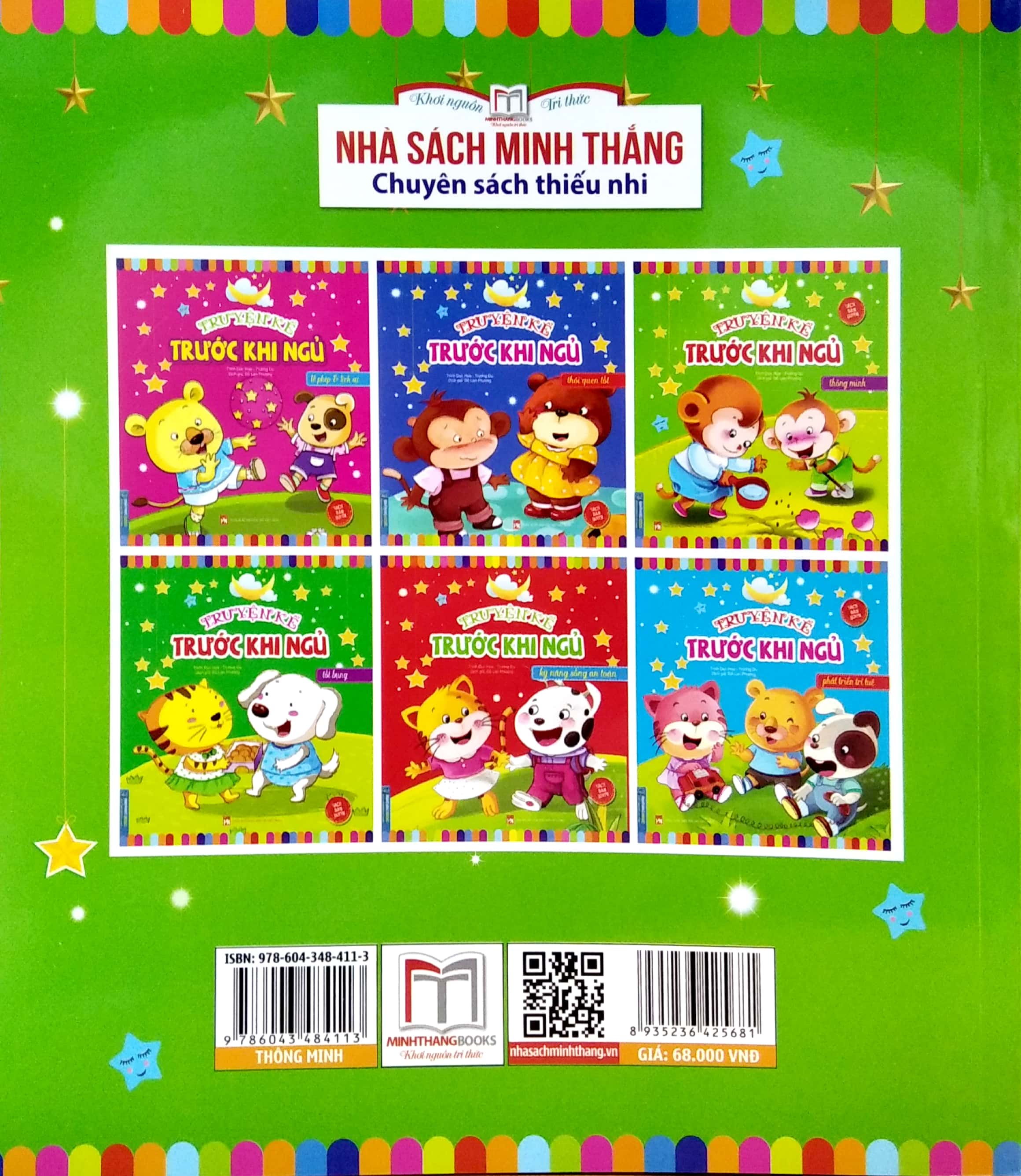 truyện kể trước khi ngủ - thông minh (tái bản 2022) - Ảnh 6