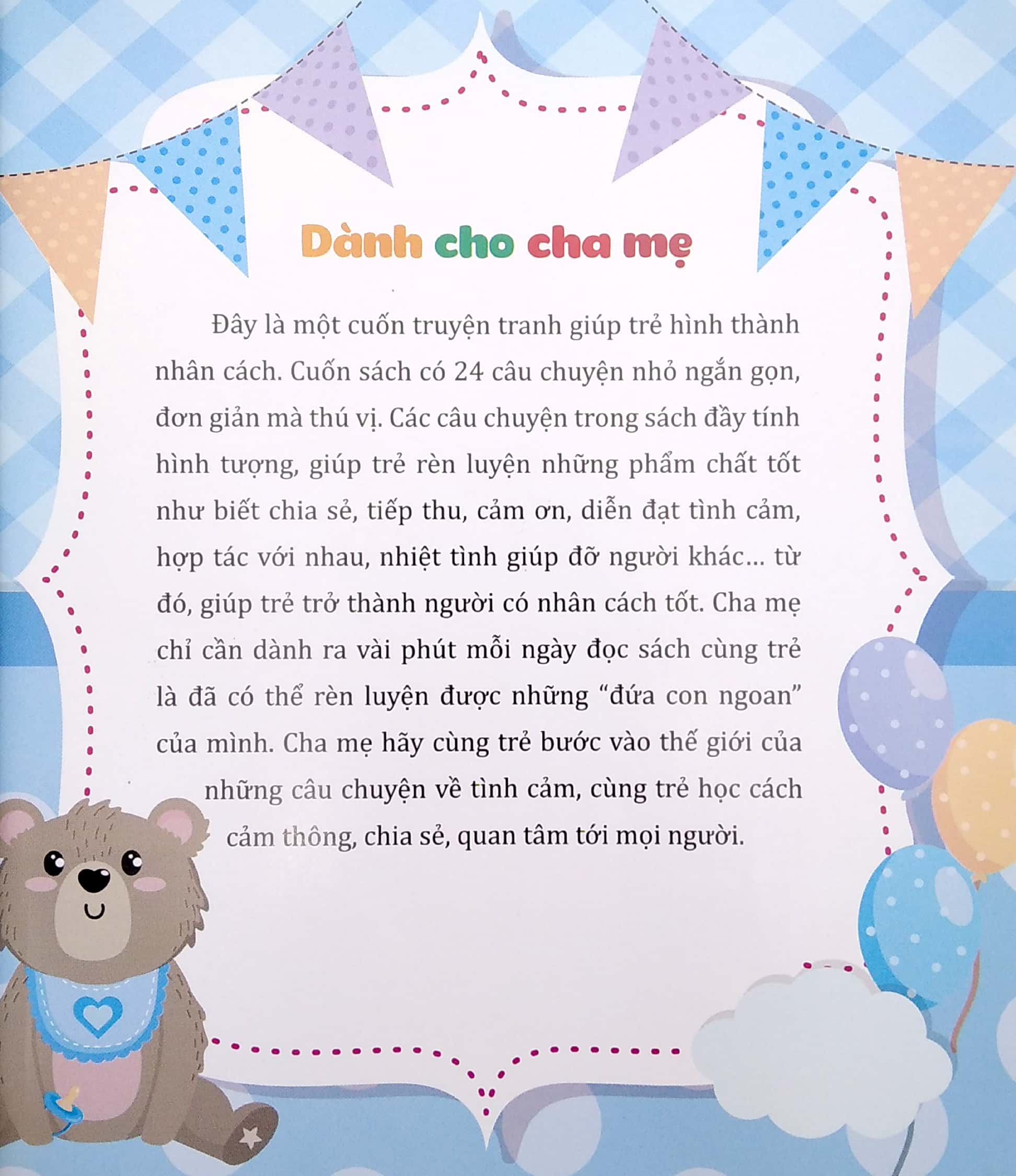 truyện kể trước khi ngủ - tốt bụng (tái bản) - Ảnh 4