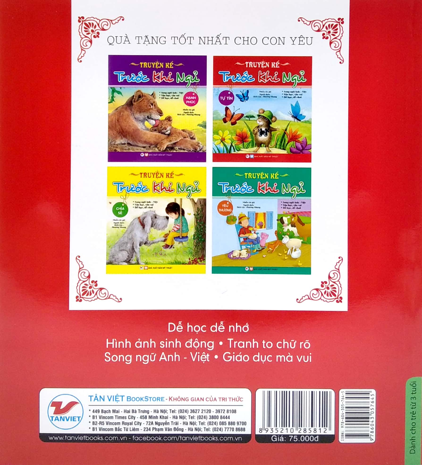 truyện kể trước khi ngủ - tự tin (song ngữ anh - việt) - Ảnh 3