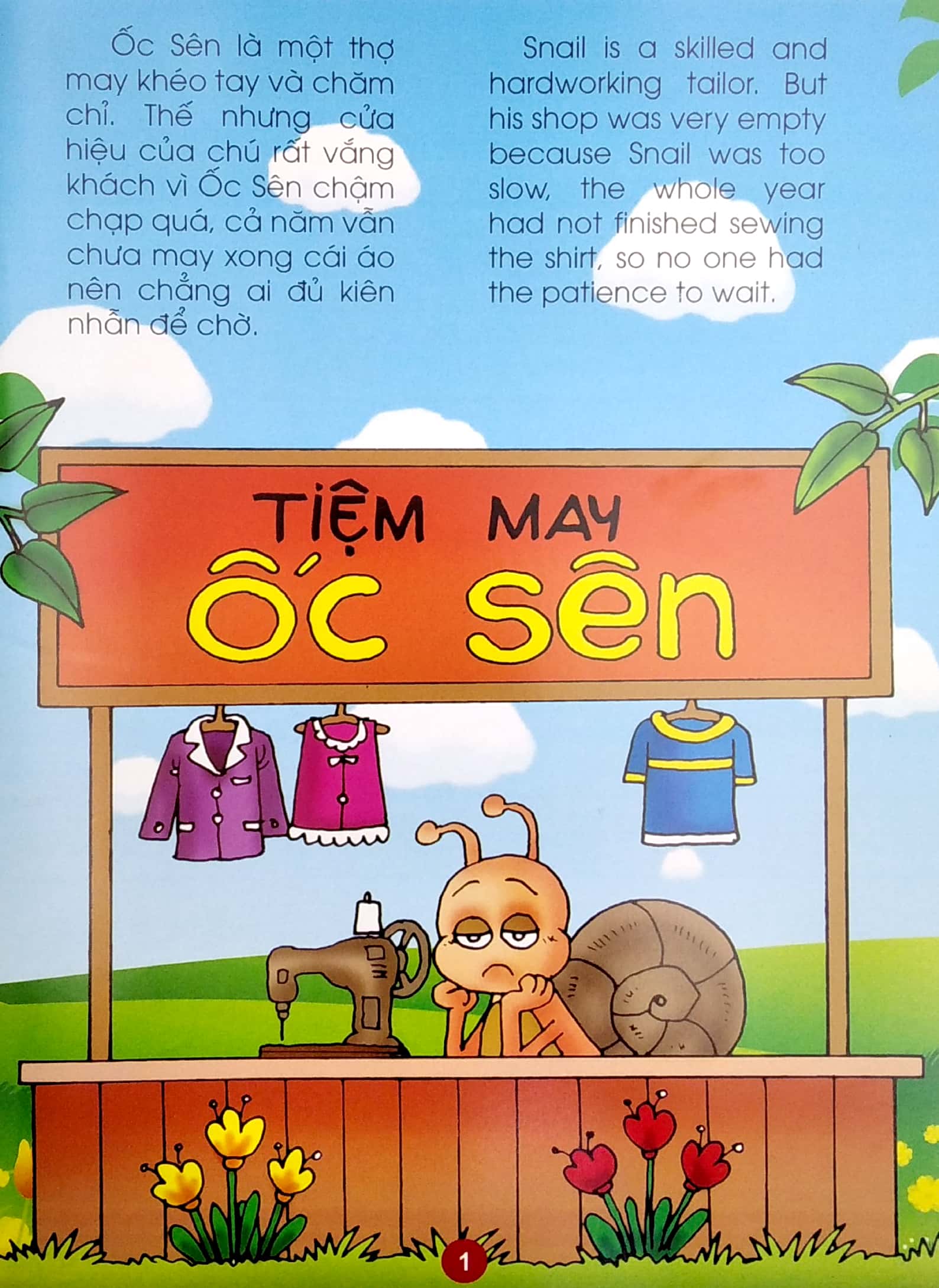 truyện kể tuổi thần tiên - song ngữ anh việt - hoạ sĩ ốc sên - Ảnh 3