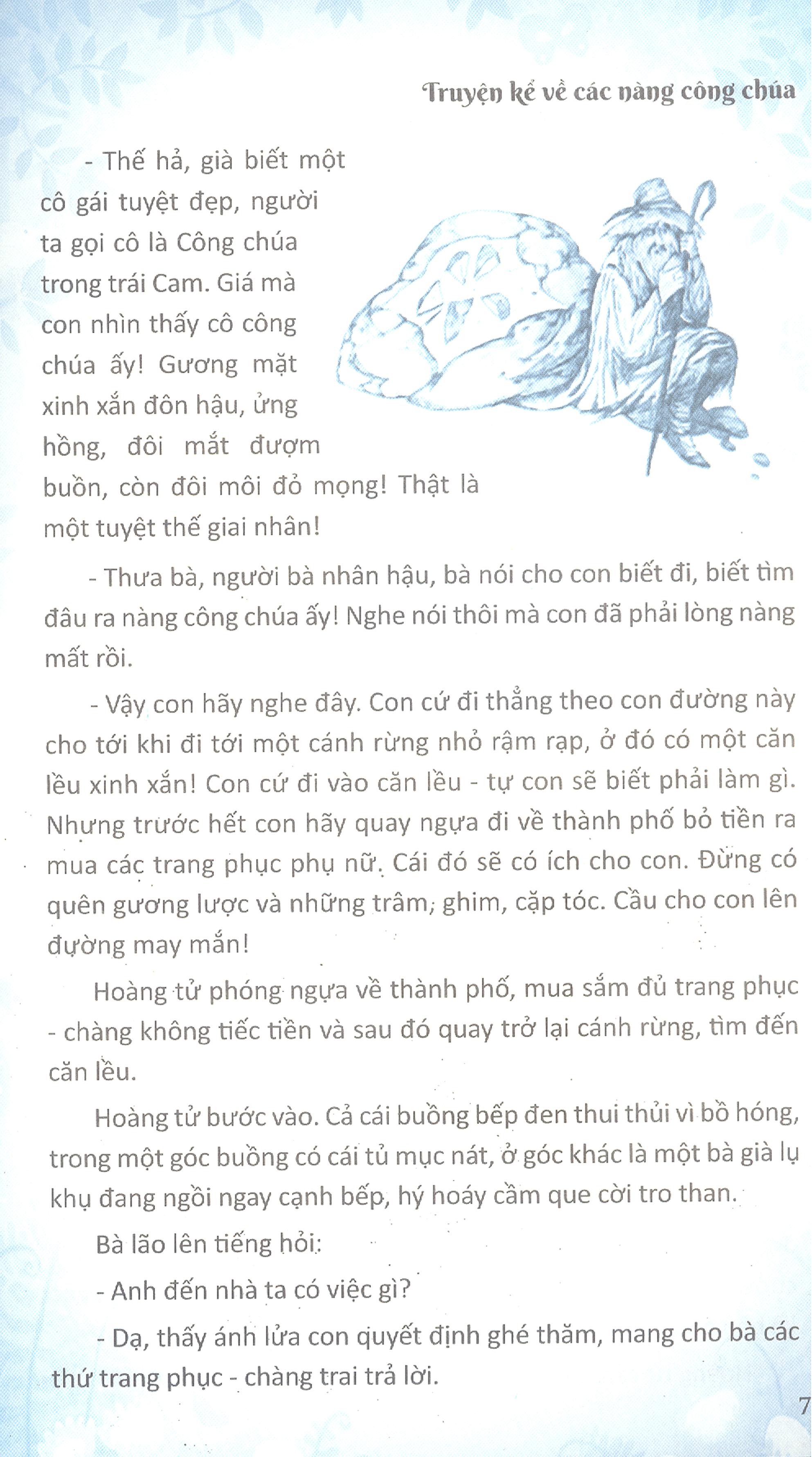 truyện kể về các nàng công chúa - Ảnh 5