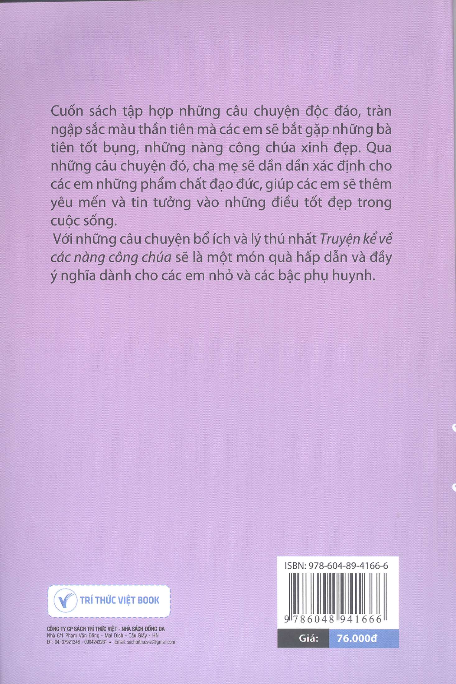 truyện kể về các nàng công chúa - Ảnh 9