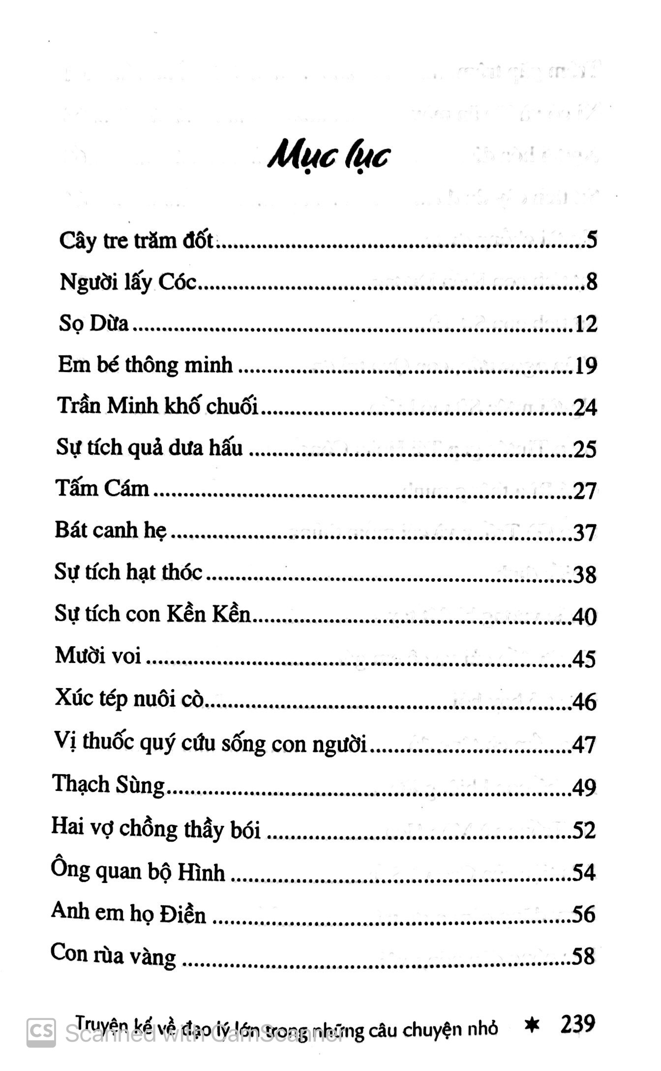 truyện kề về đạo lý lớn trong những câu chuyện nhỏ (tái bản 2019) - Ảnh 3
