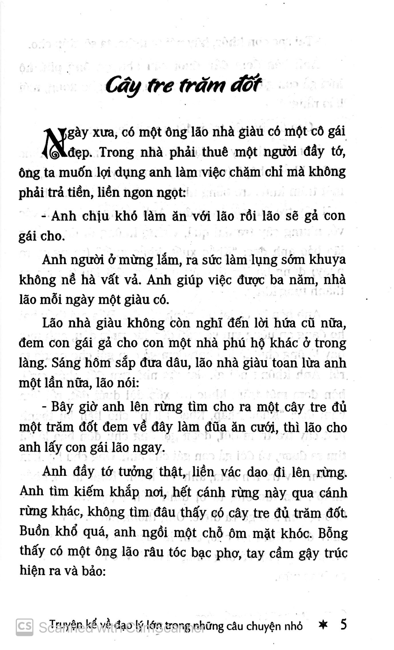truyện kề về đạo lý lớn trong những câu chuyện nhỏ (tái bản 2019) - Ảnh 4