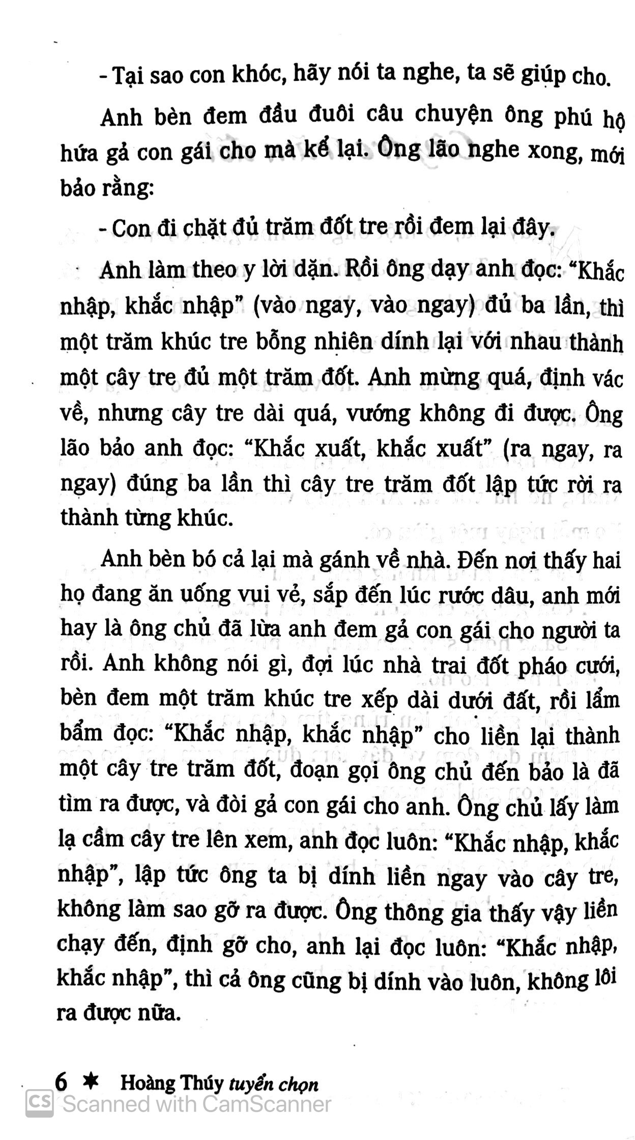 truyện kề về đạo lý lớn trong những câu chuyện nhỏ (tái bản 2019) - Ảnh 5