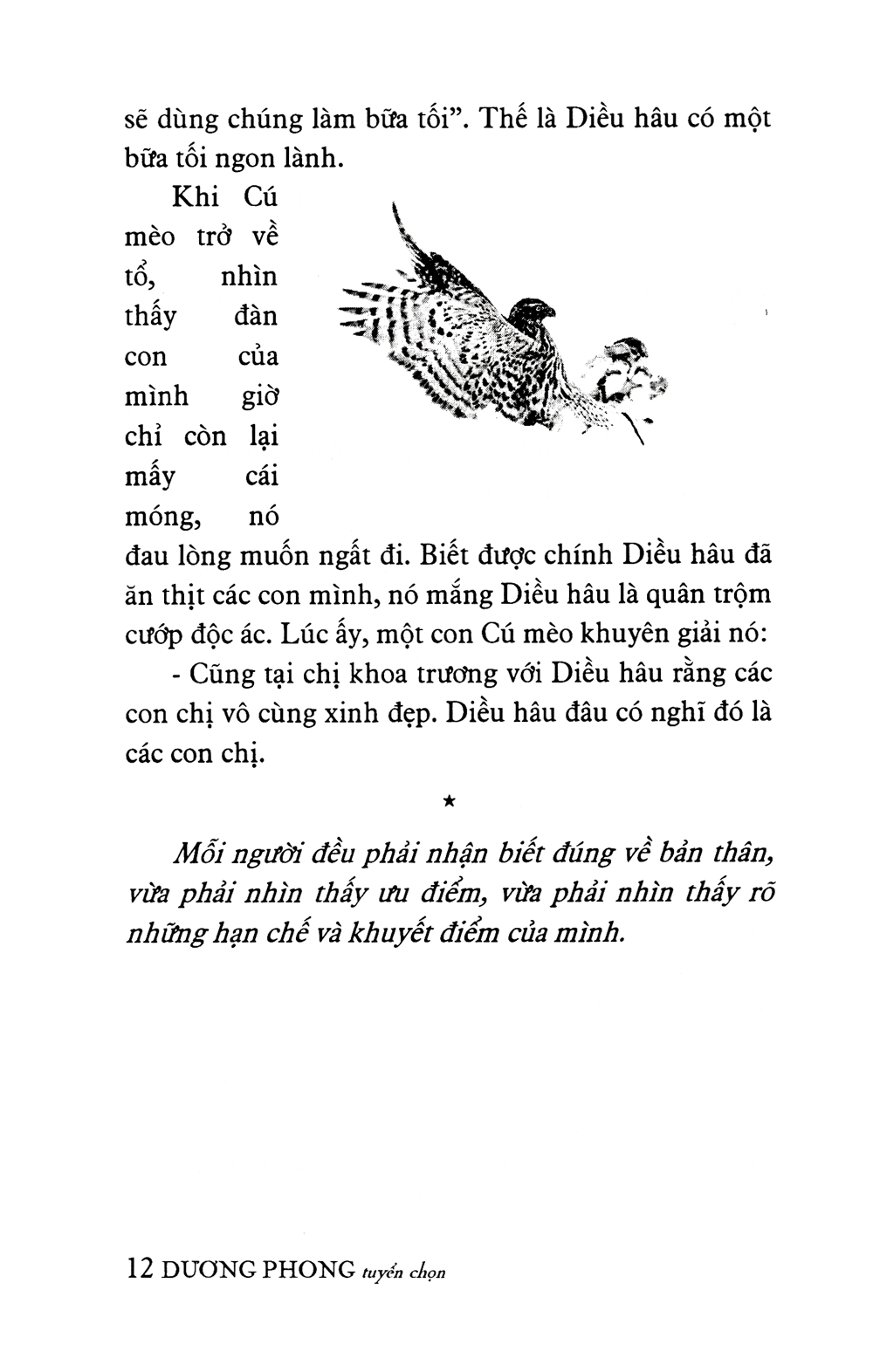 truyện kể về đức tính khiêm tốn - Ảnh 11