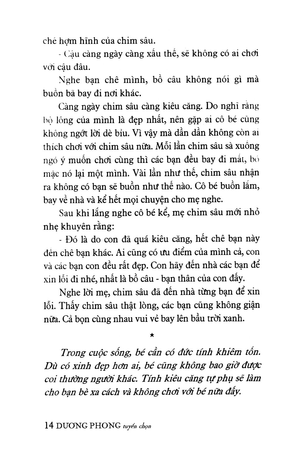 truyện kể về đức tính khiêm tốn - Ảnh 13