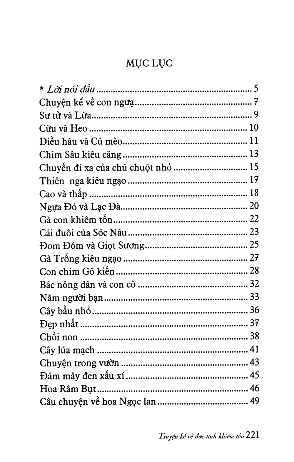 truyện kể về đức tính khiêm tốn - Ảnh 3