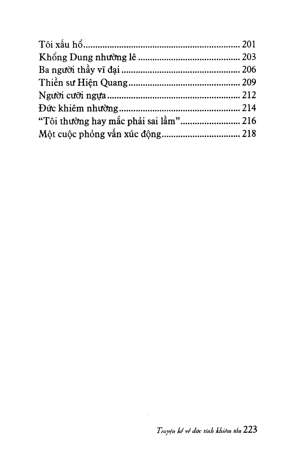truyện kể về đức tính khiêm tốn - Ảnh 5