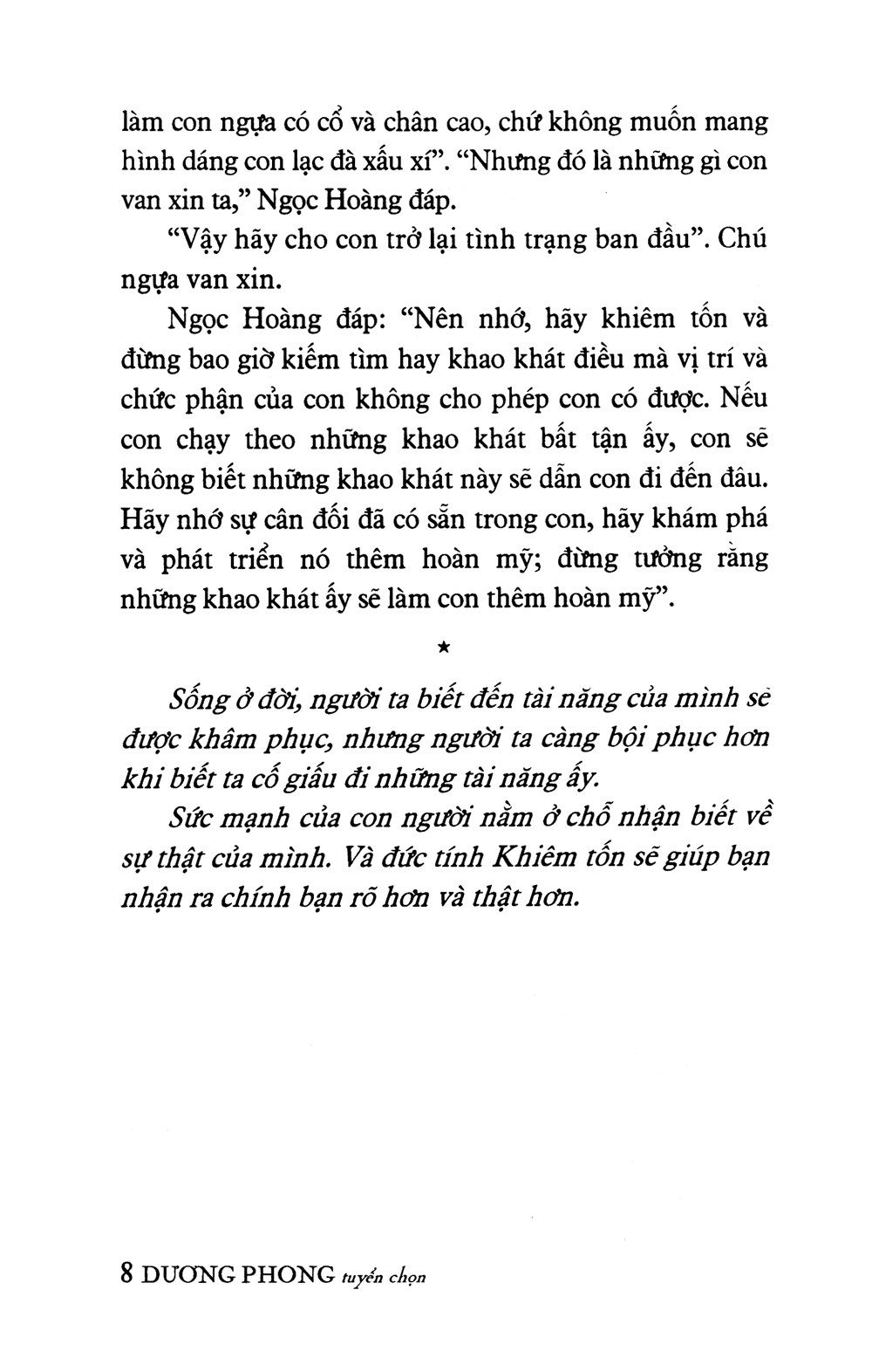truyện kể về đức tính khiêm tốn - Ảnh 7