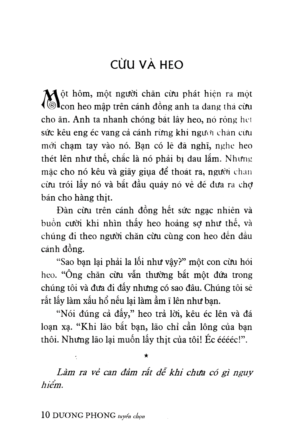 truyện kể về đức tính khiêm tốn - Ảnh 9
