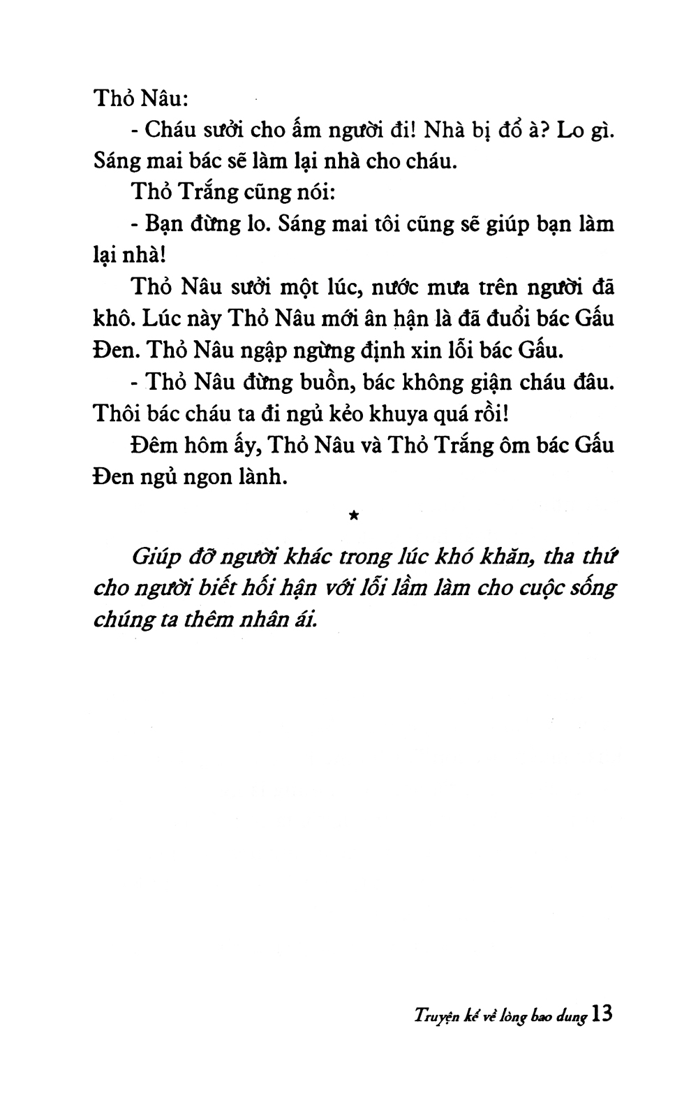 truyện kể về lòng bao dung - Ảnh 11