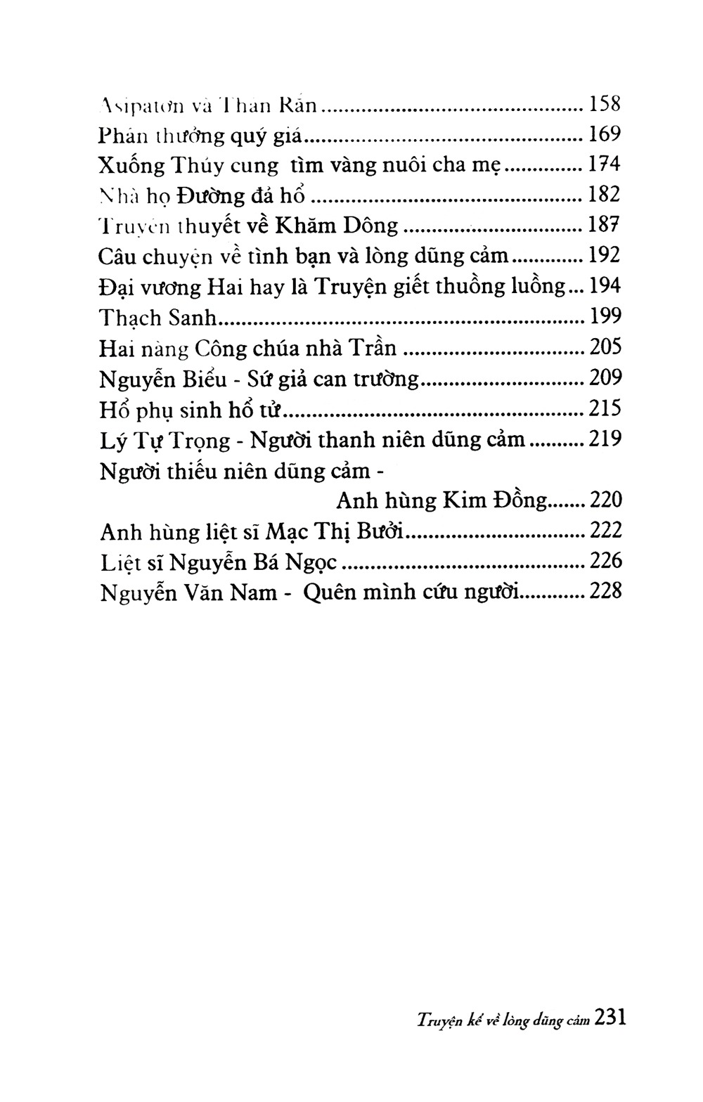 truyện kể về lòng dũng cảm (tái bản 2023) - Ảnh 4