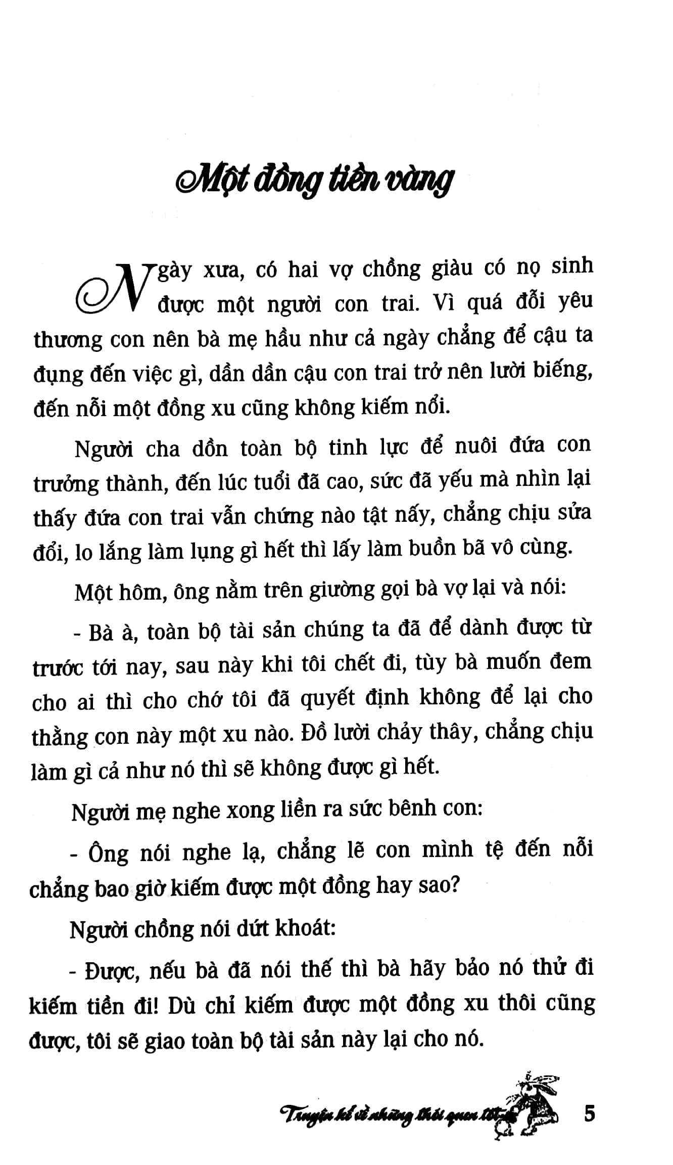 truyện kể về những thói quen tốt (tái bản 2019) - Ảnh 5