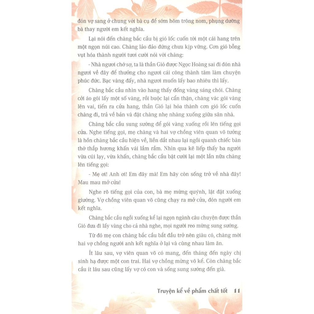 truyện kể về phẩm chất tốt (tái bản 2019) - Ảnh 9