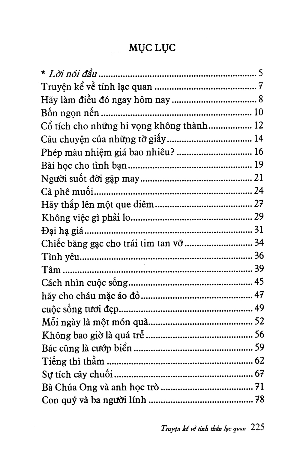 truyện kể về tinh thần lạc quan - Ảnh 3