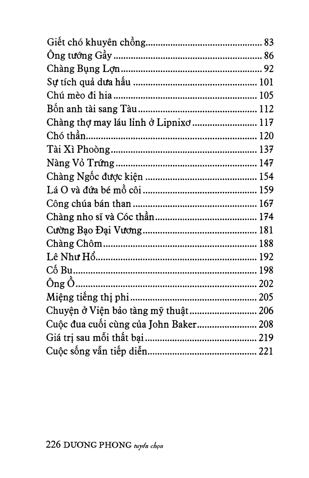 truyện kể về tinh thần lạc quan - Ảnh 4