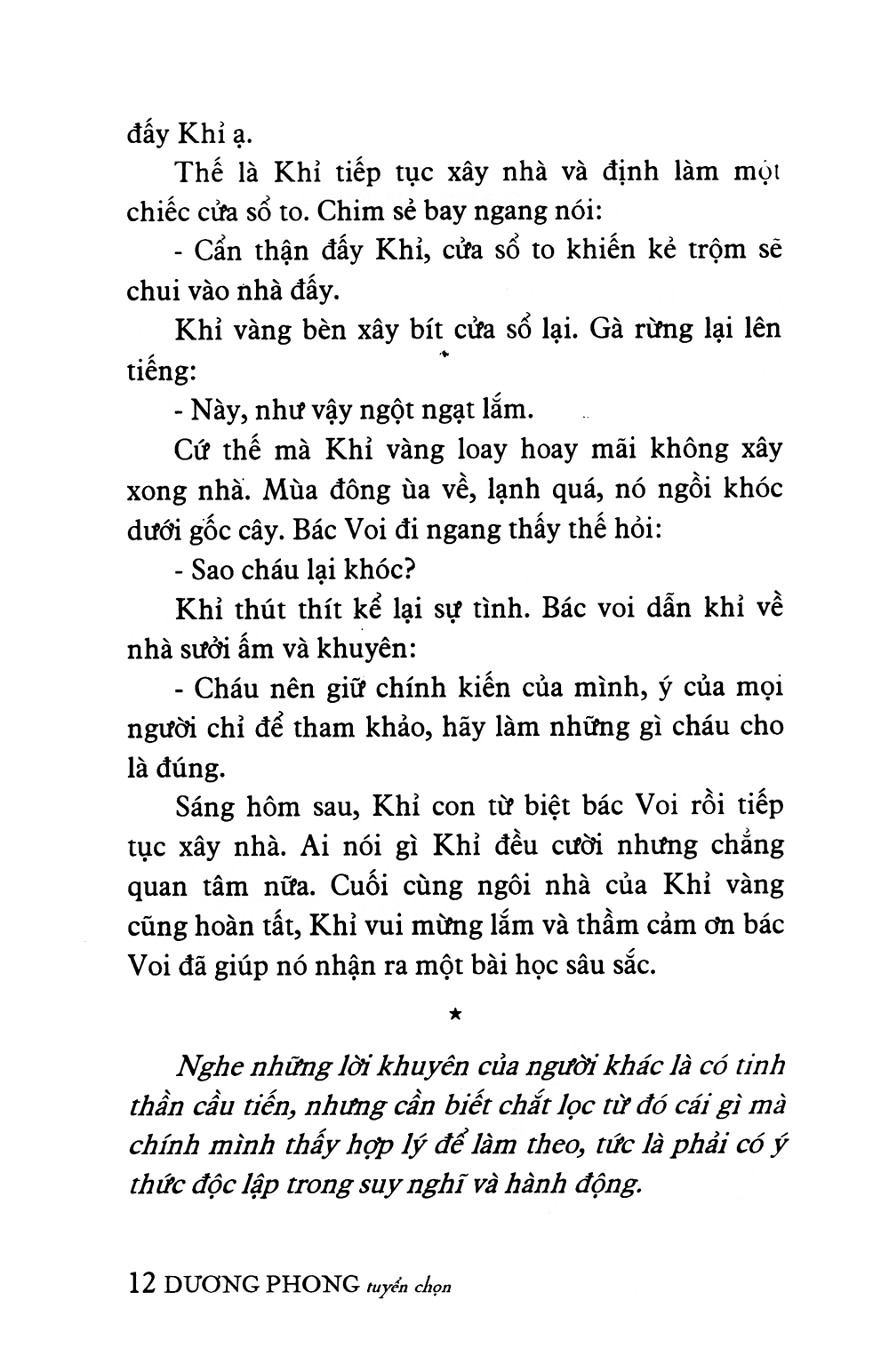 truyện kể về tính tự lập (tái bản 2019) - Ảnh 10