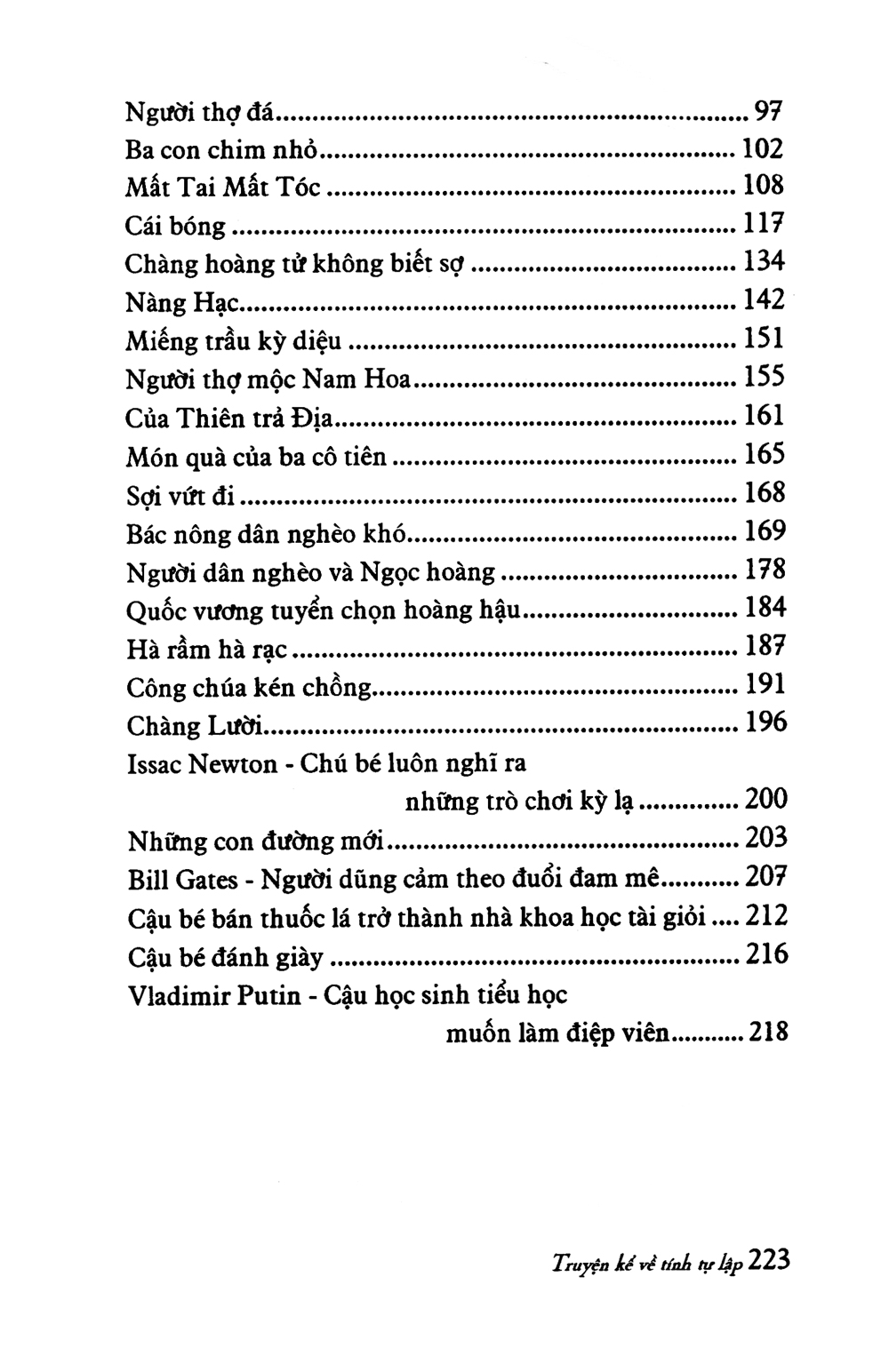 truyện kể về tính tự lập (tái bản 2019) - Ảnh 4