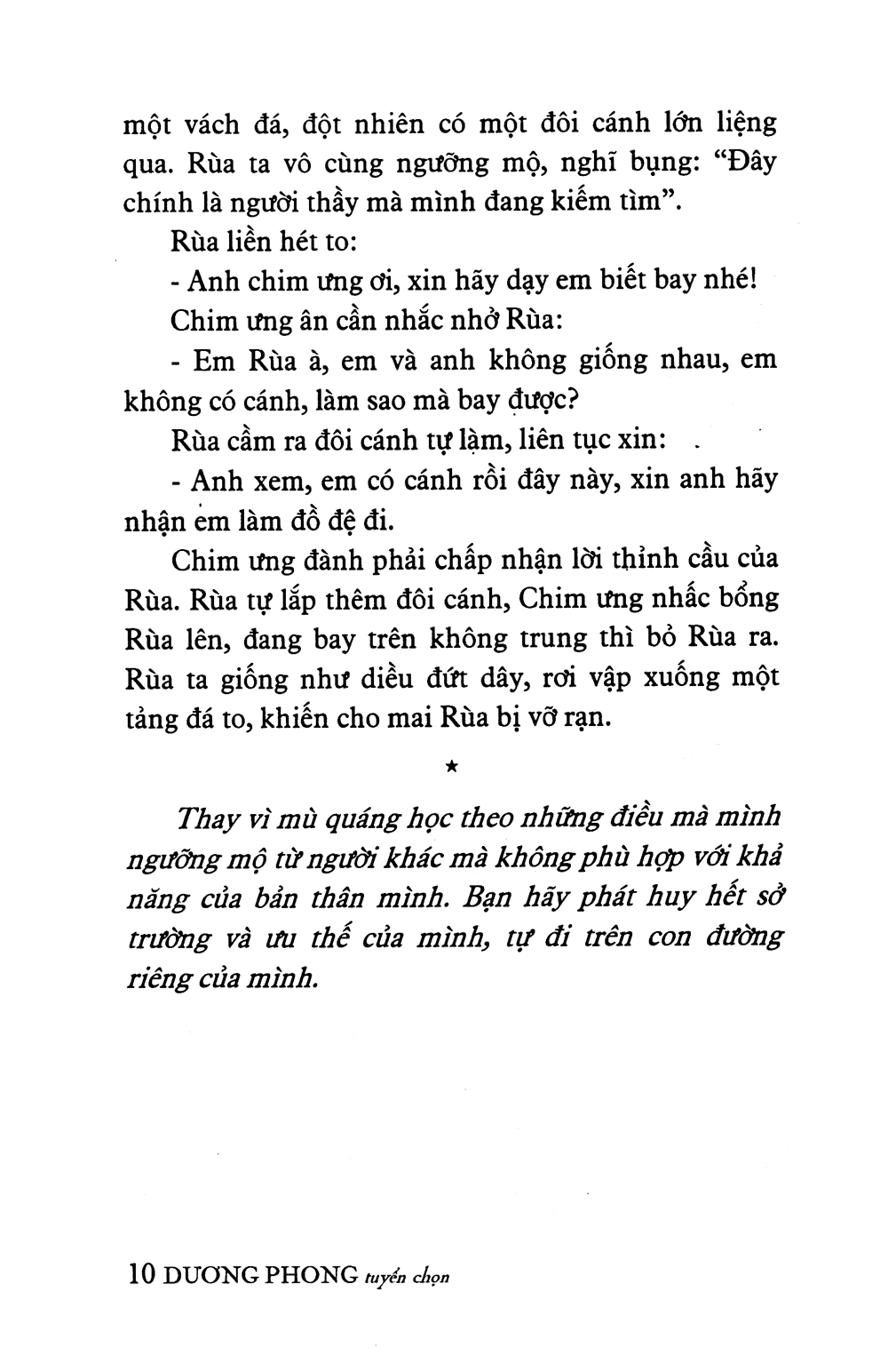truyện kể về tính tự lập (tái bản 2019) - Ảnh 8