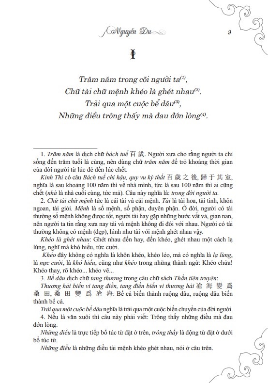 truyện kiều chú giải (tái bản) - bìa cứng - Ảnh 2