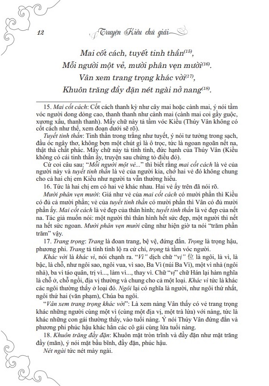 truyện kiều chú giải (tái bản) - bìa cứng - Ảnh 5