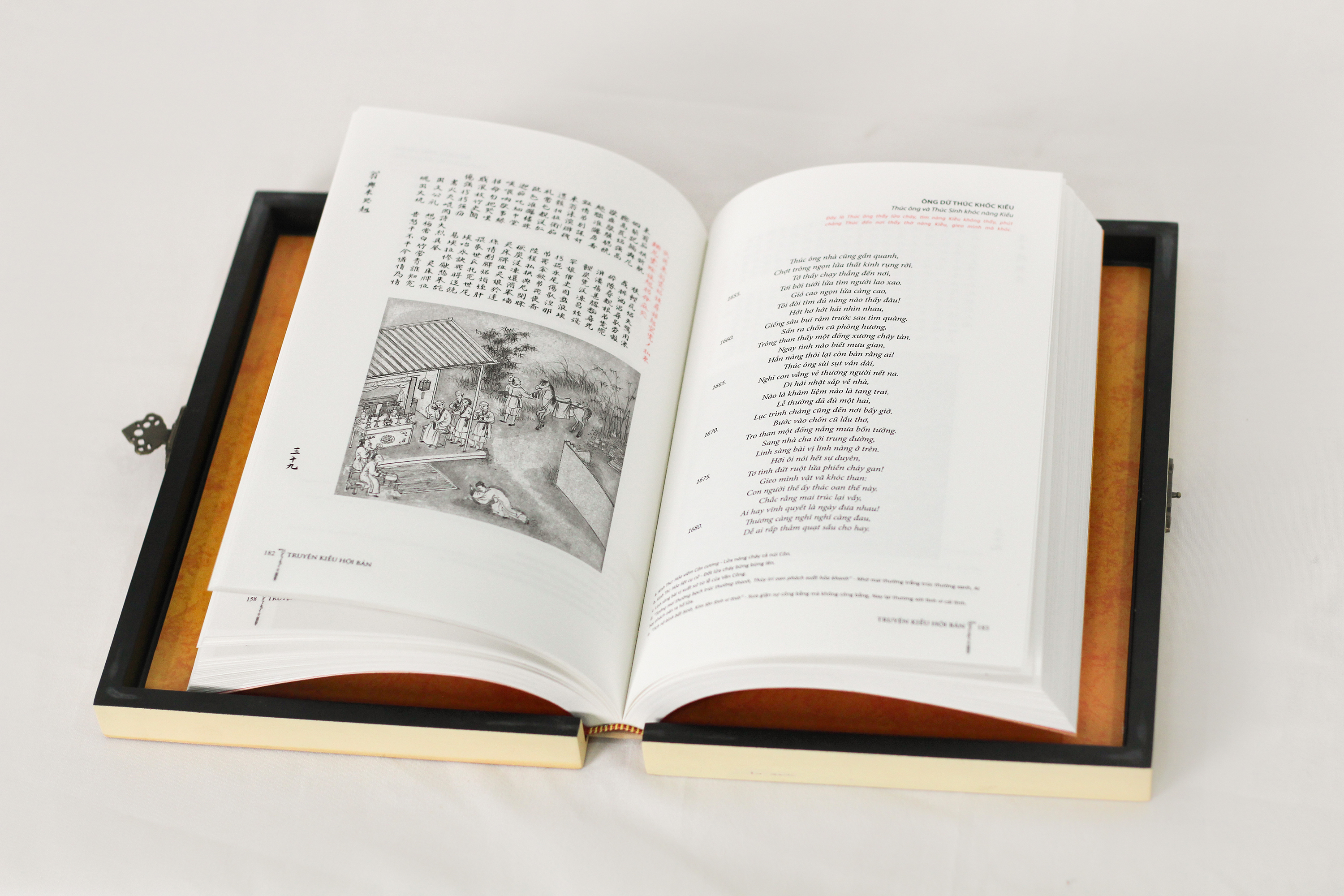 Truyện Kiều Hội Bản - Ấn Bản Sơn Mài - Ảnh 6