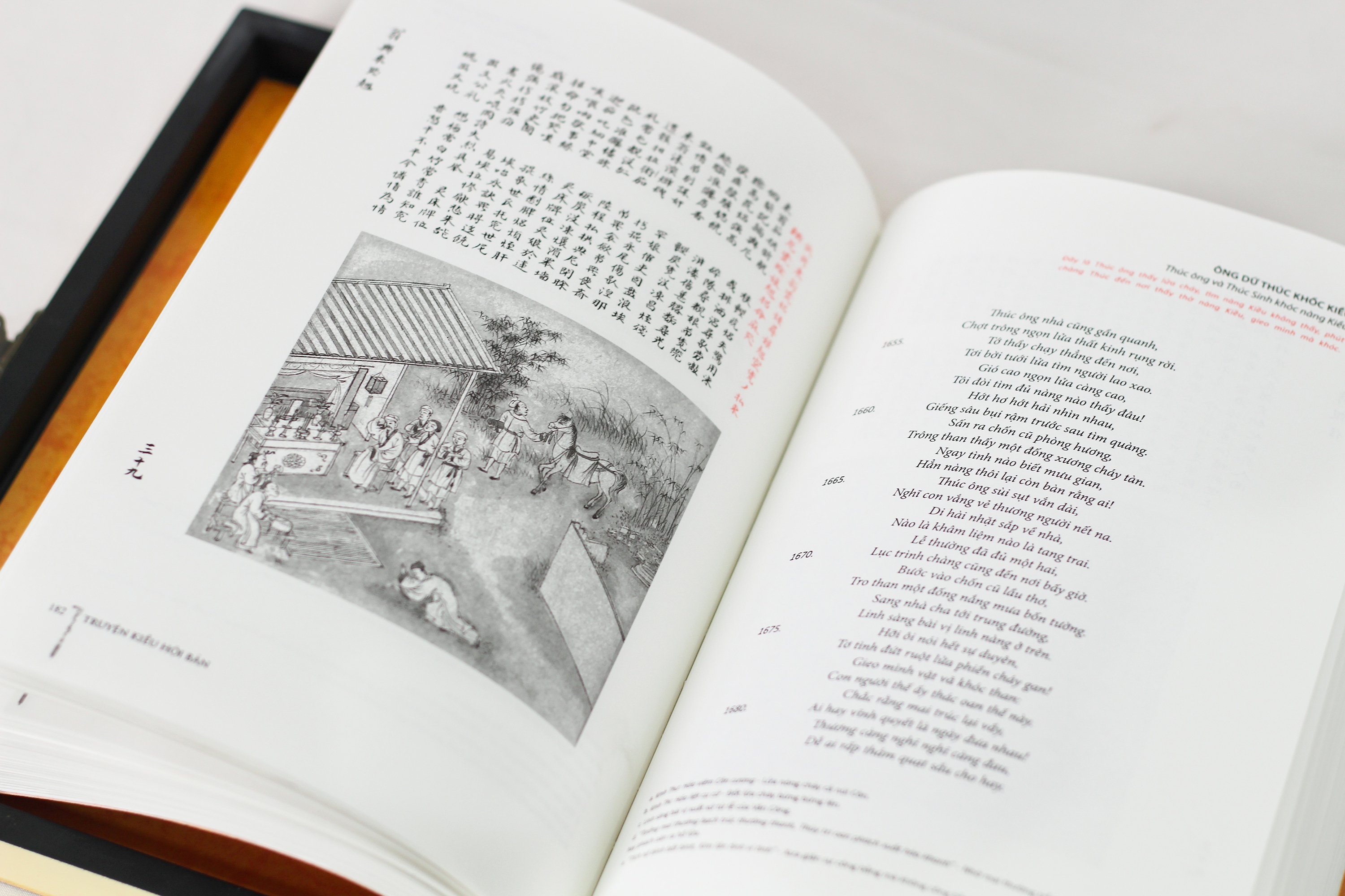 Truyện Kiều Hội Bản - Ấn Bản Sơn Mài - Ảnh 7