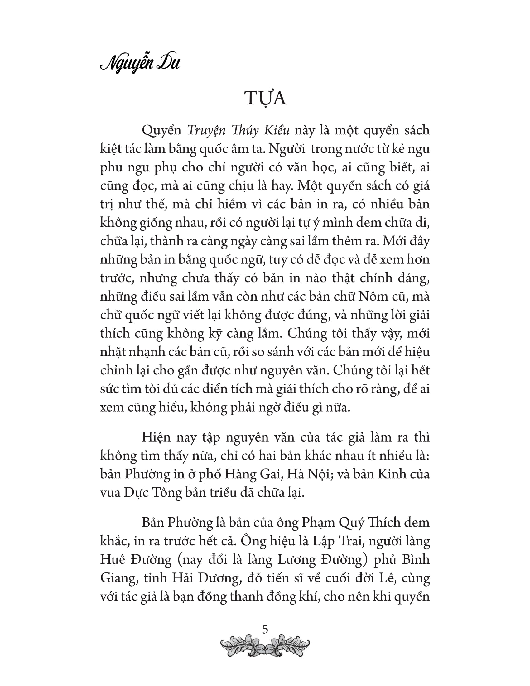 truyện kiều (tái bản 2022) - Ảnh 5