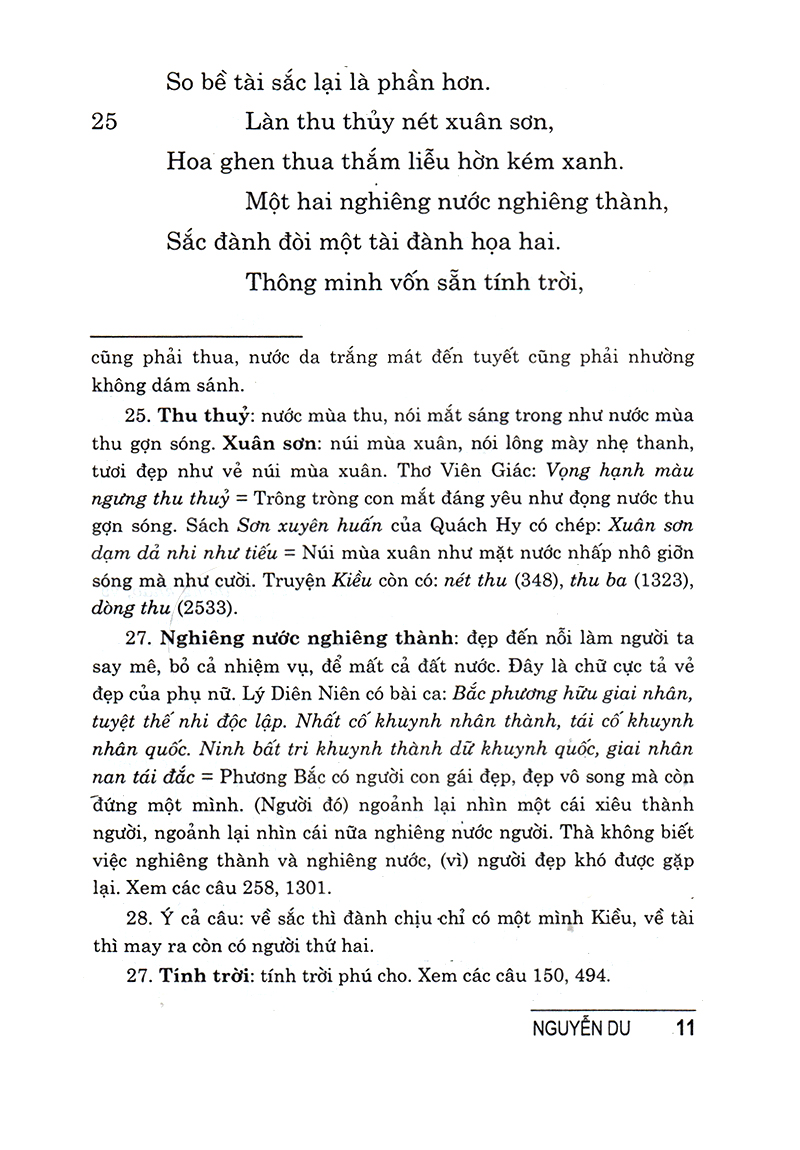 truyện kiều (tái bản) - Ảnh 6