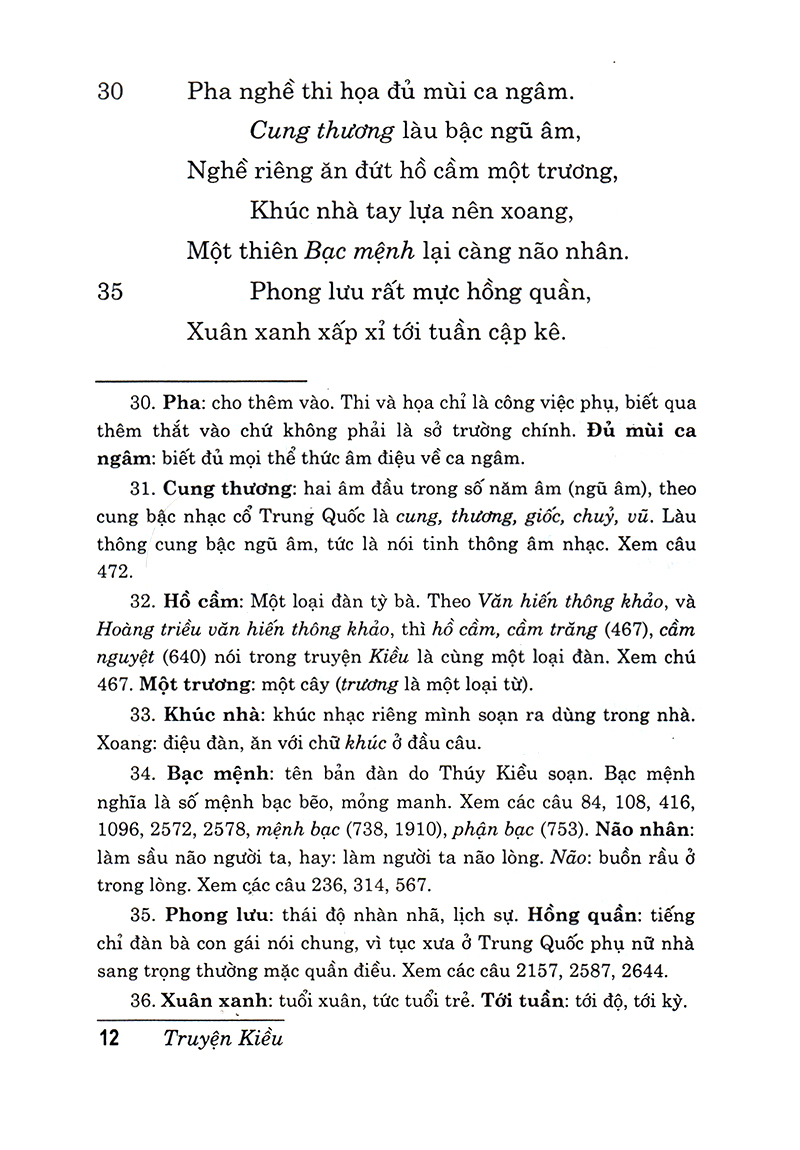 truyện kiều (tái bản) - Ảnh 7