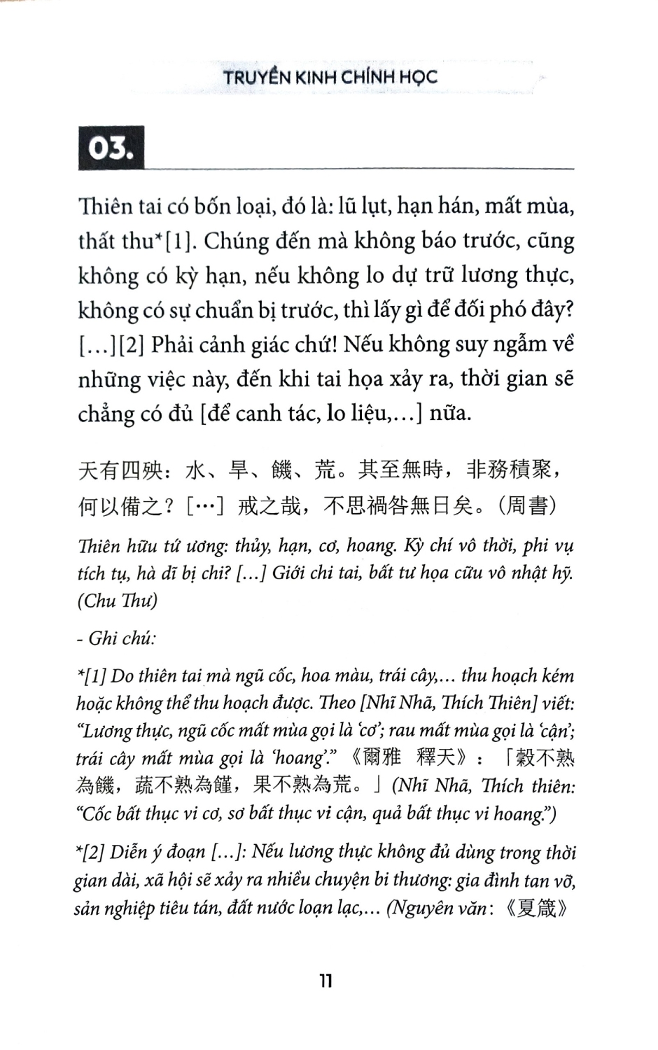 truyền kinh chính học - Ảnh 6