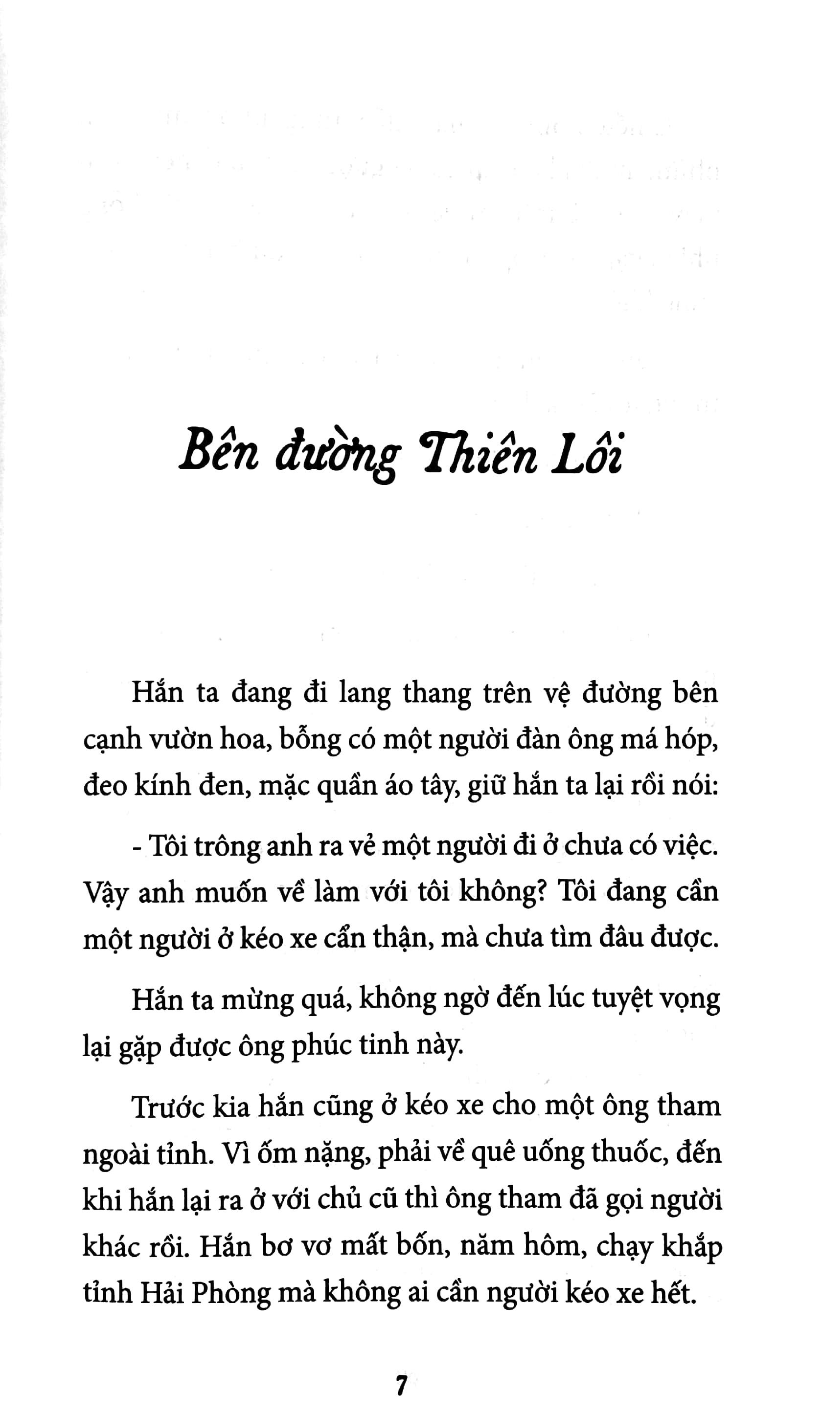 truyện kinh dị việt nam - bên đường thiên lôi - Ảnh 4
