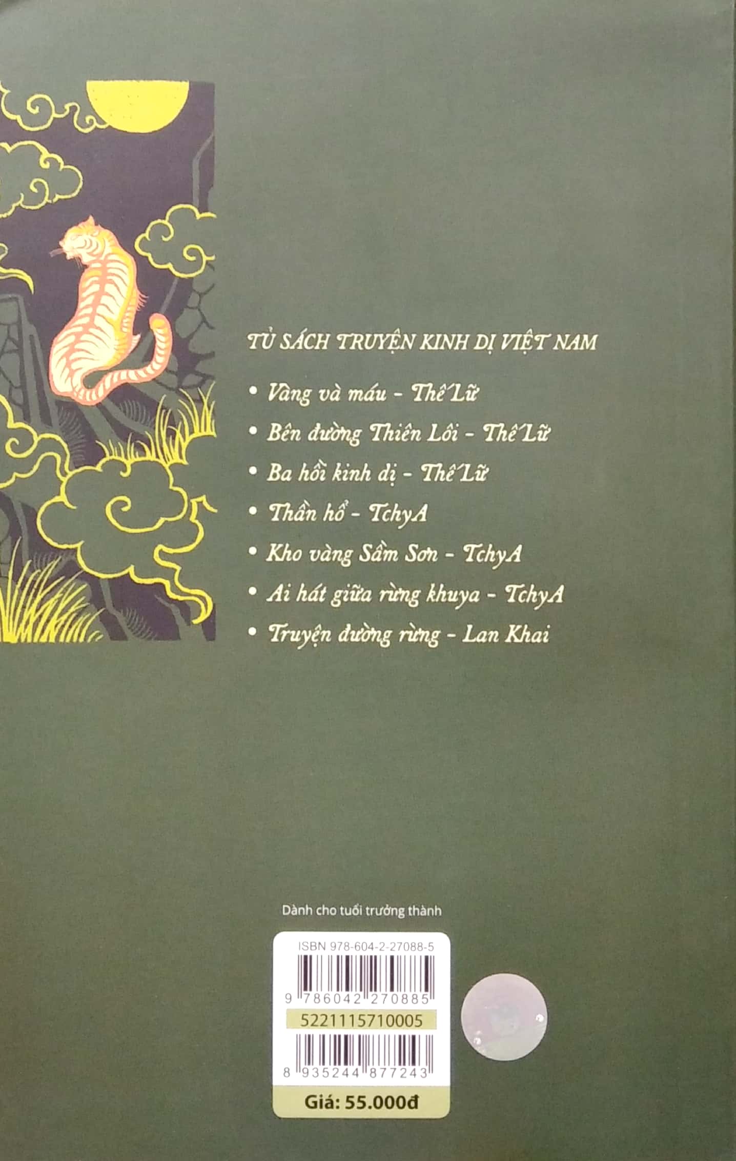 truyện kinh dị việt nam - thần hổ - Ảnh 6